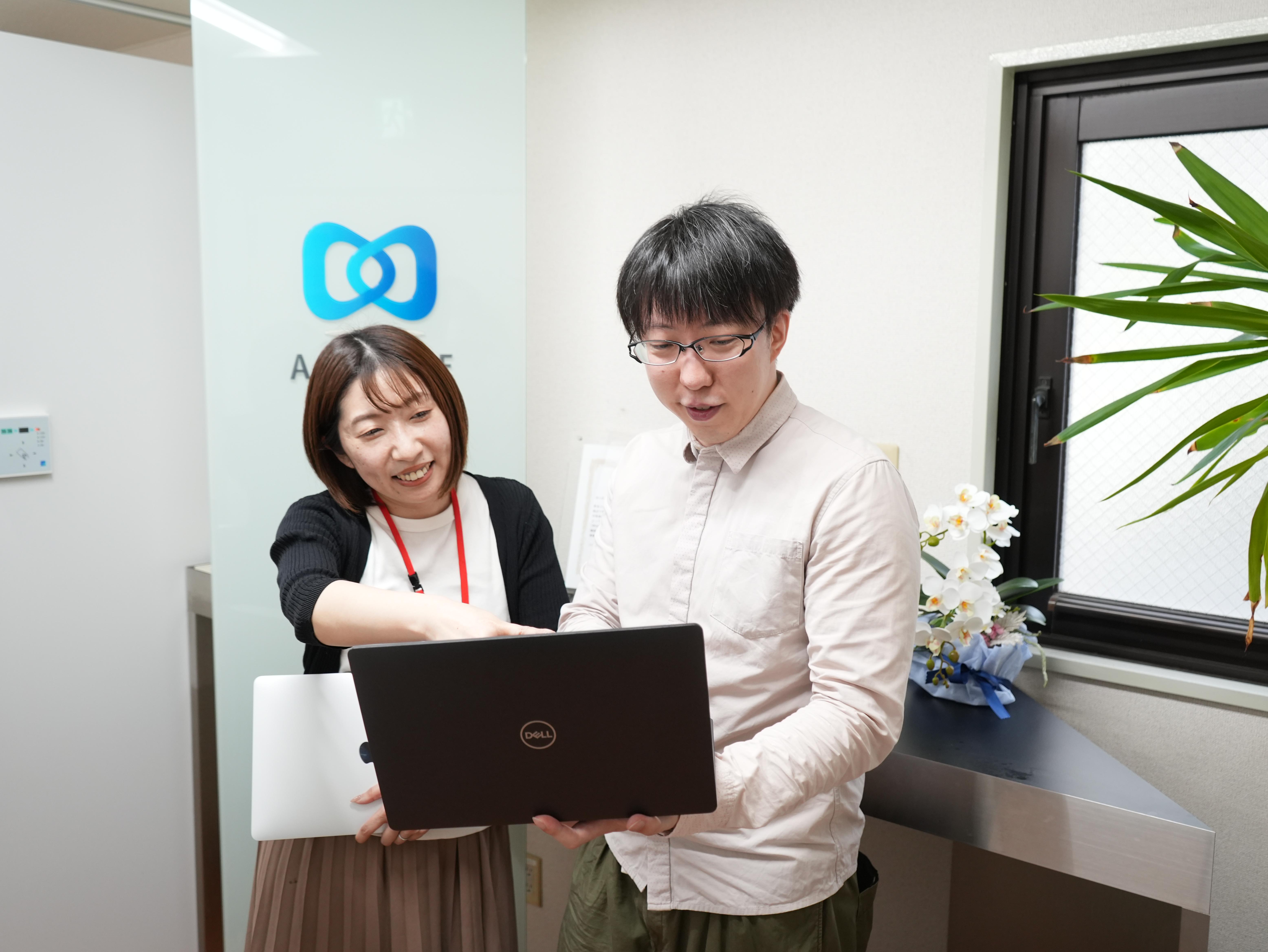 企業トップ画像