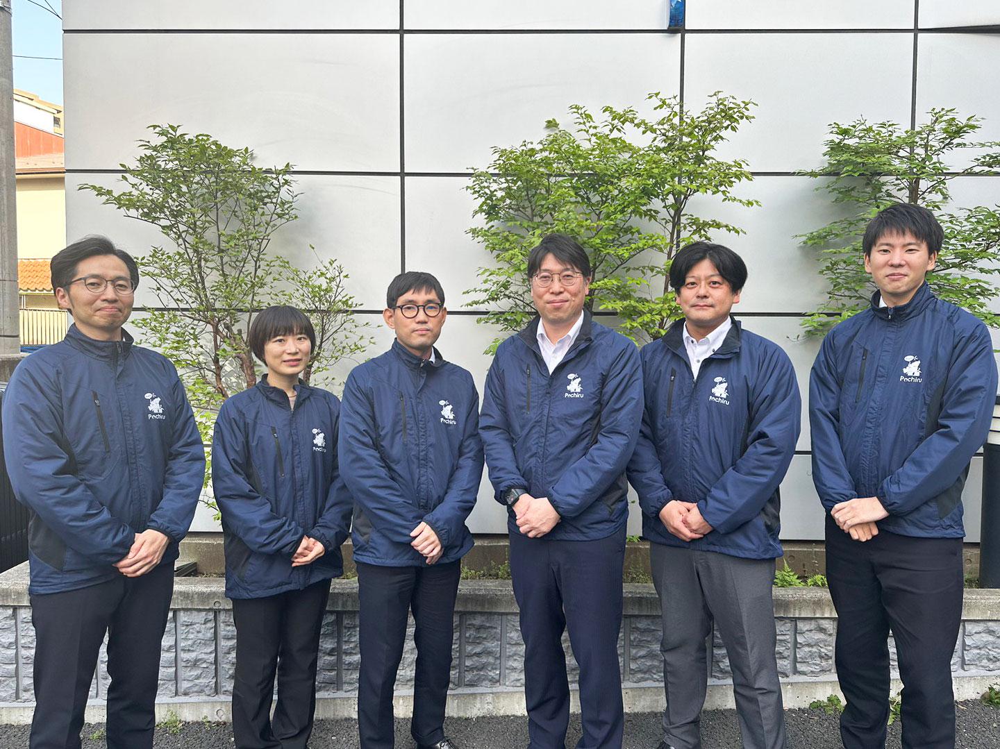 企業トップ画像