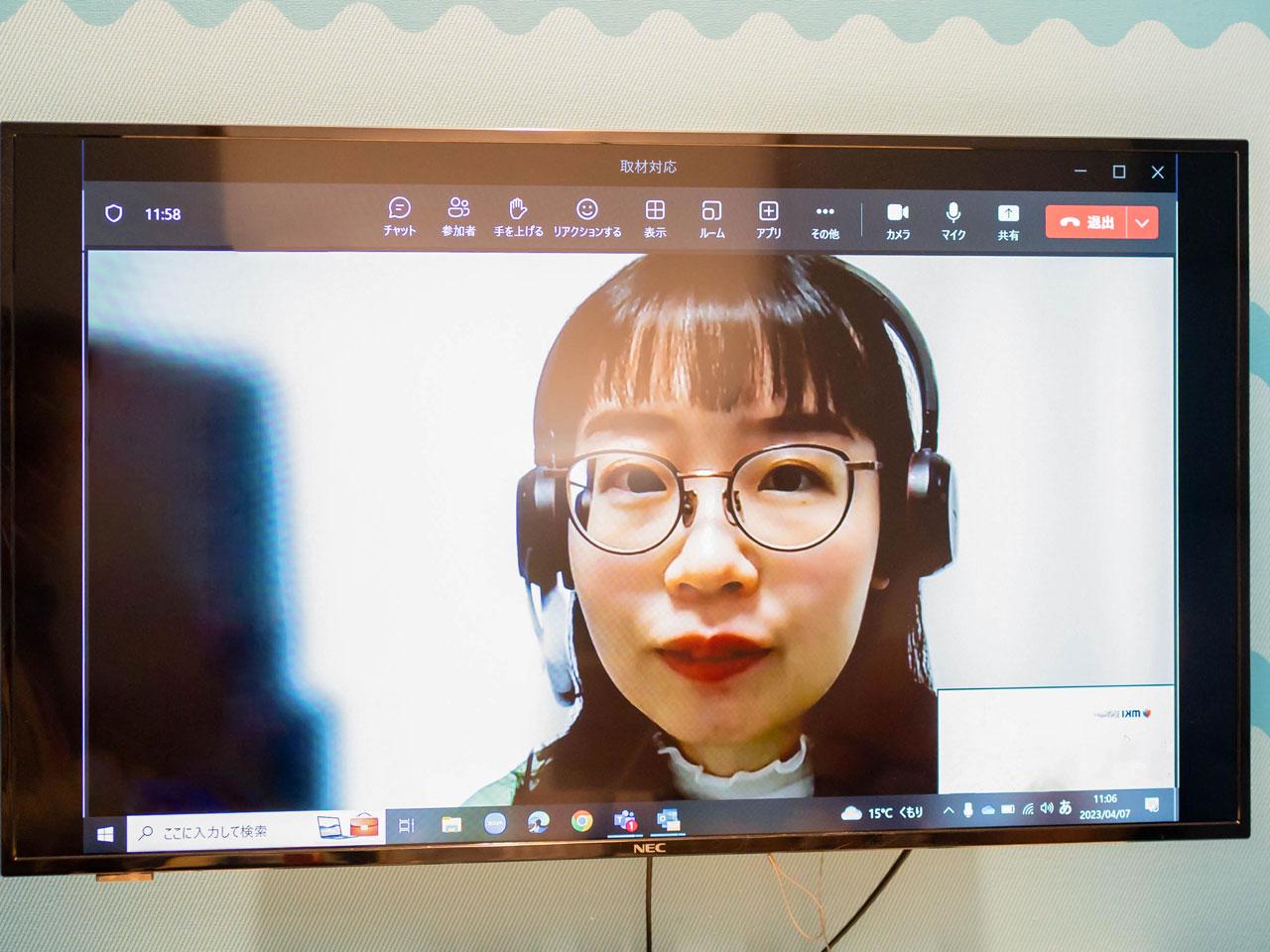 MKIテクノロジーズ 株式会社のイメージ画像1