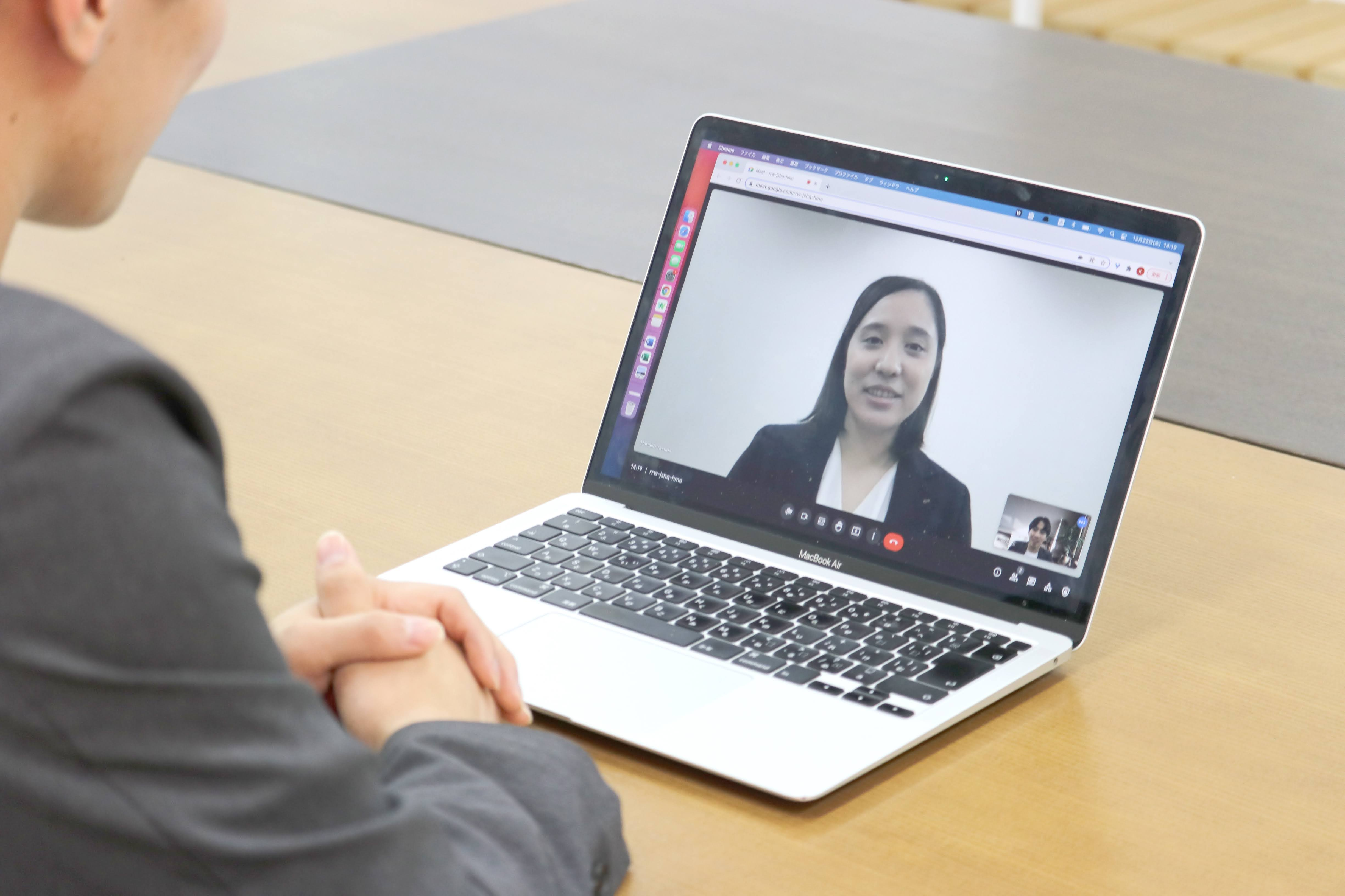 オンラインでのキャリア面談・面接対策