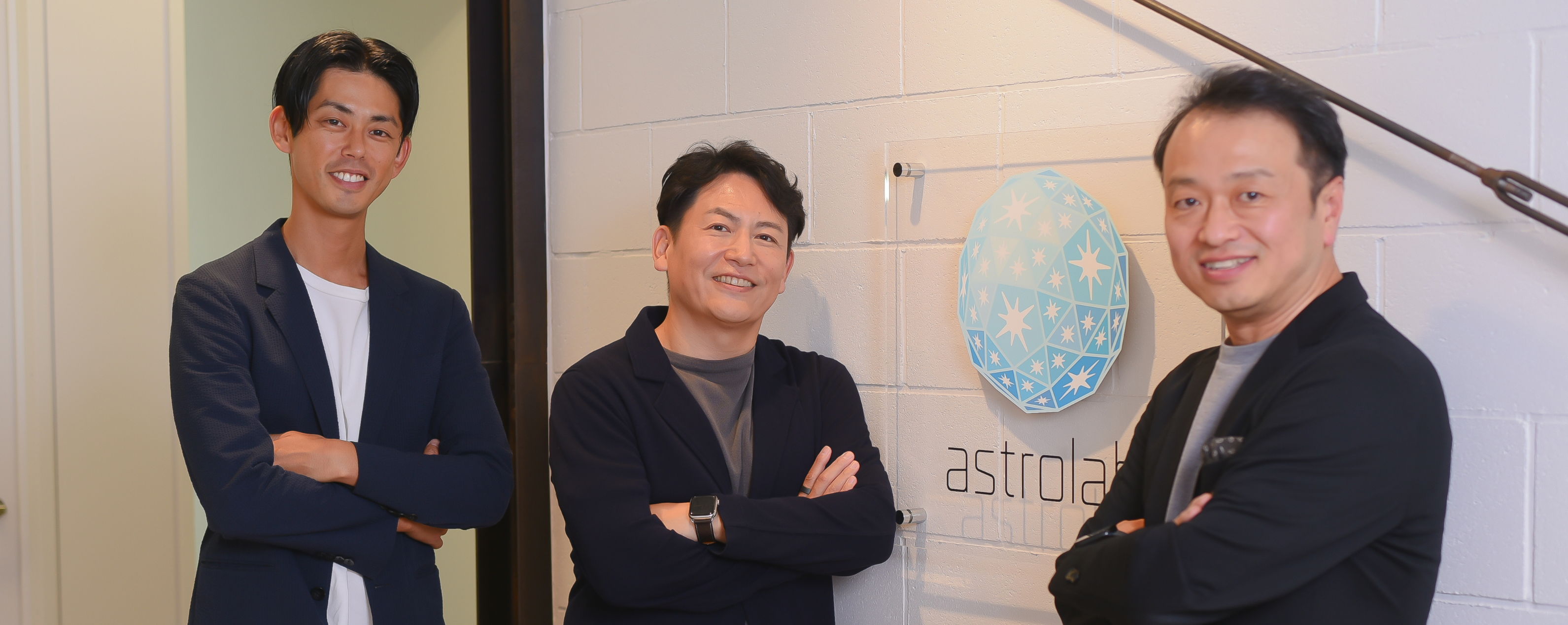 企業トップ画像