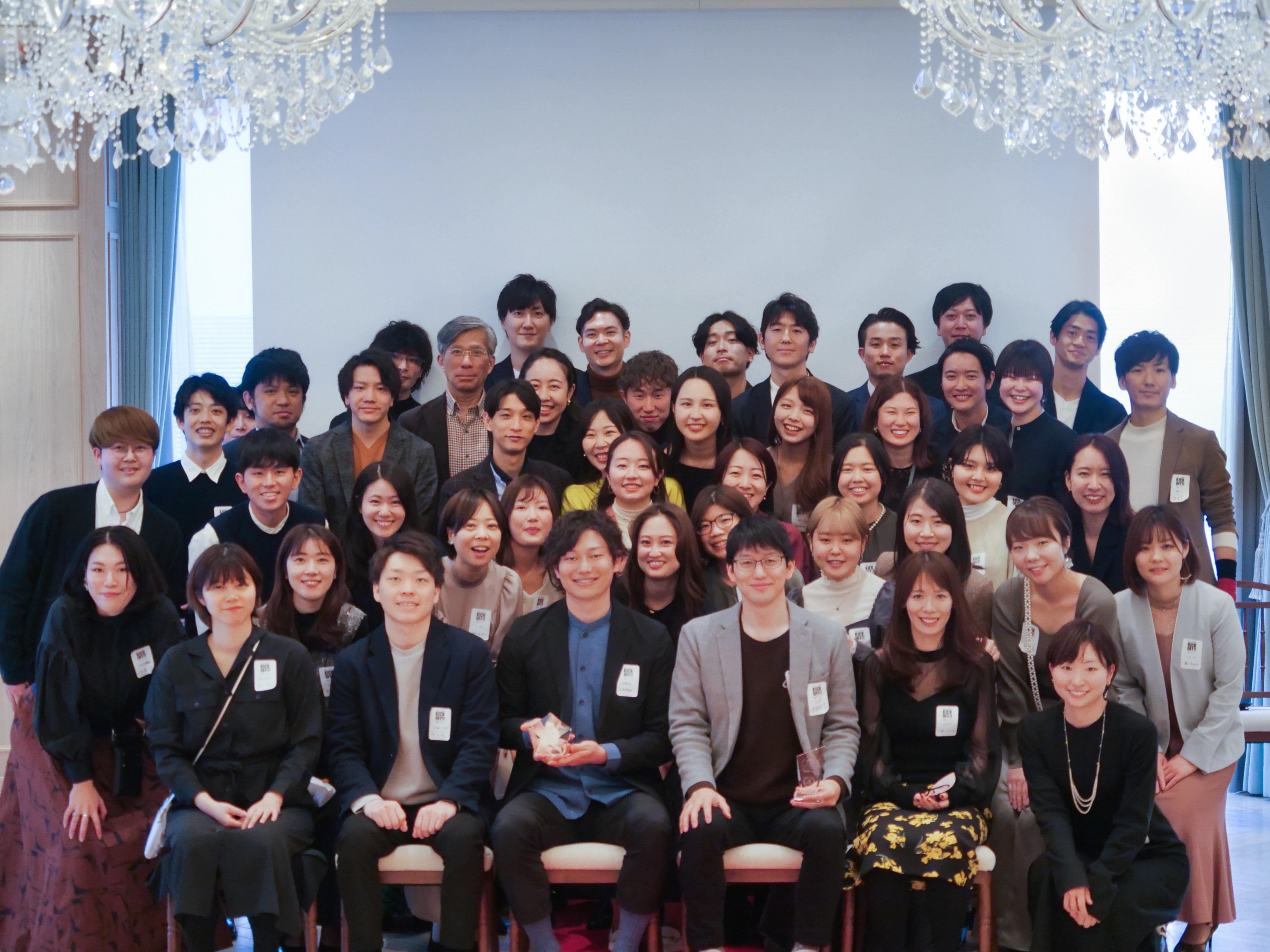 企業トップ画像