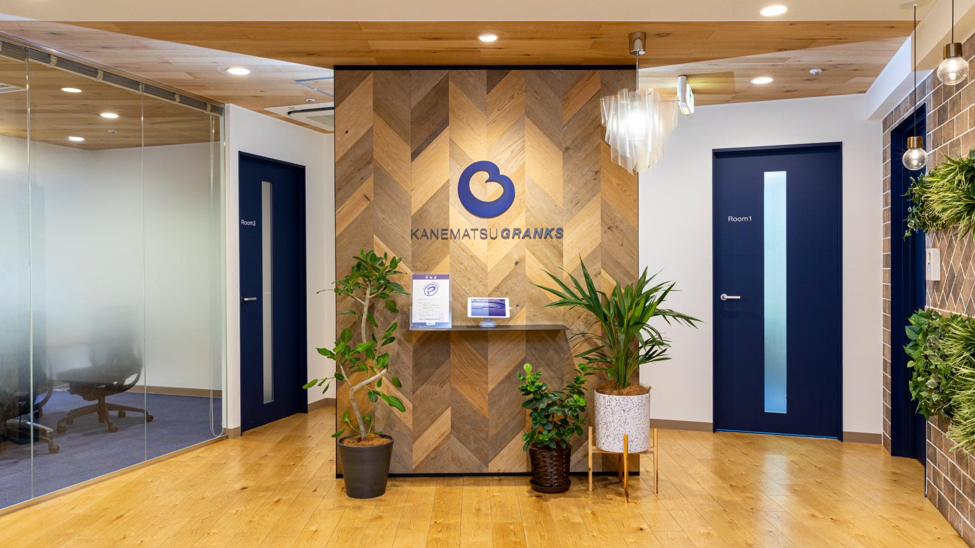 企業トップ画像