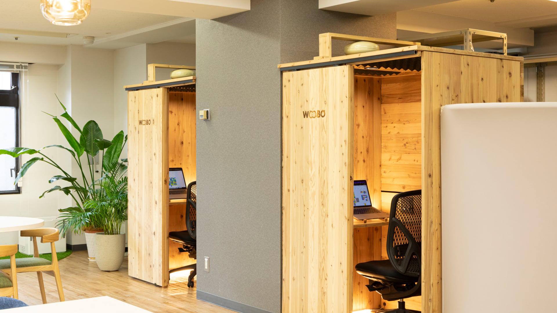 企業トップ画像