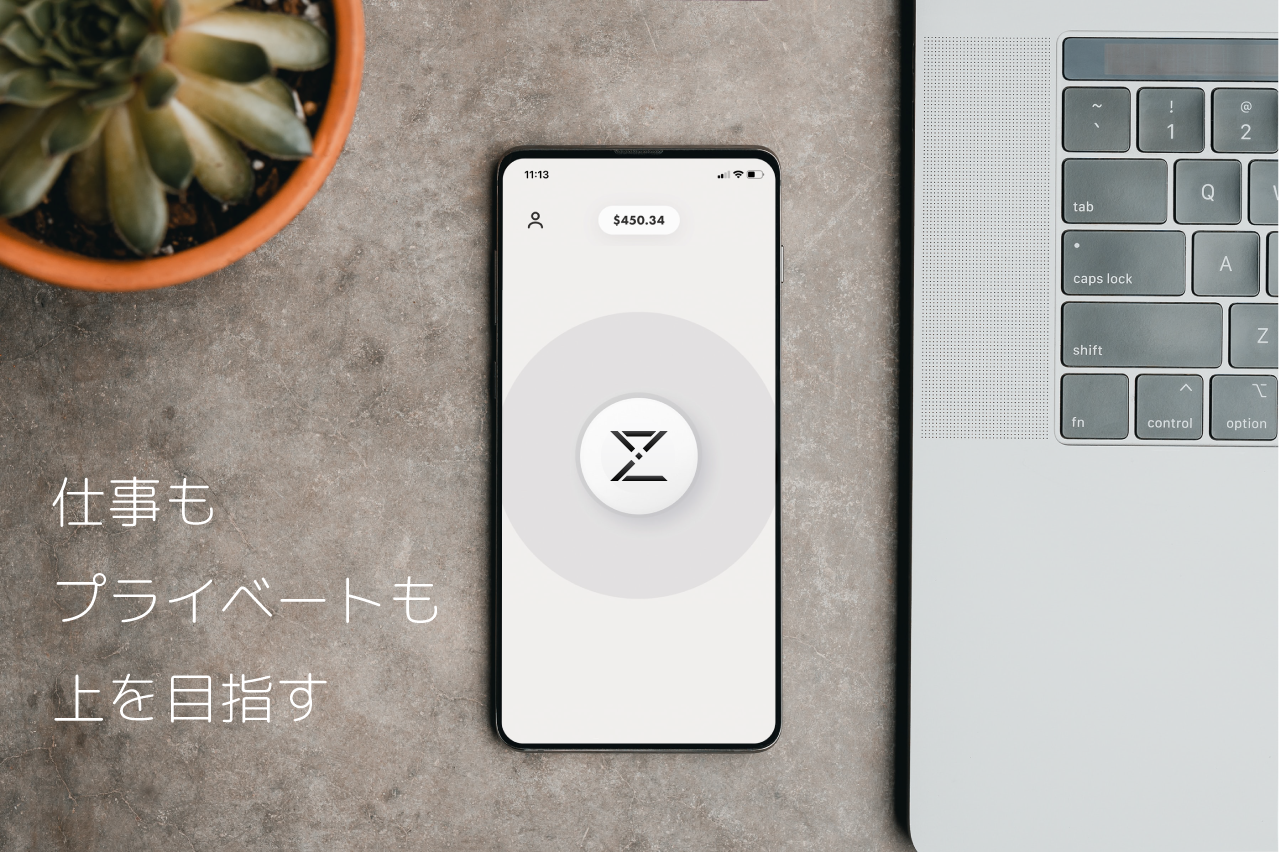 企業トップ画像