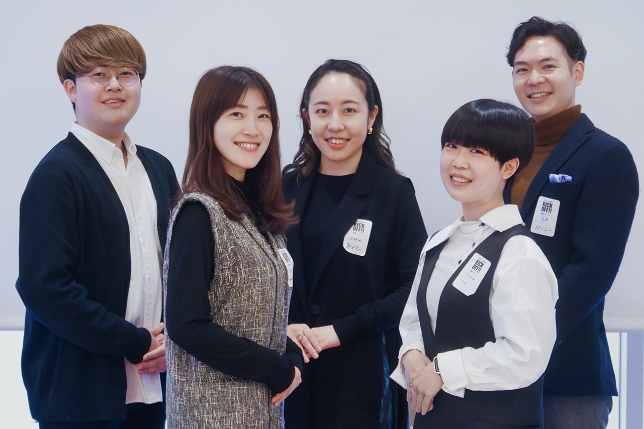 企業トップ画像