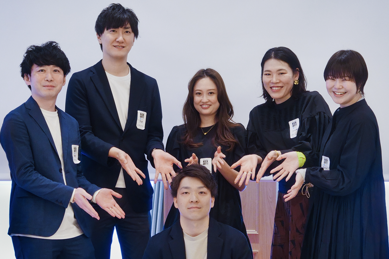 企業トップ画像