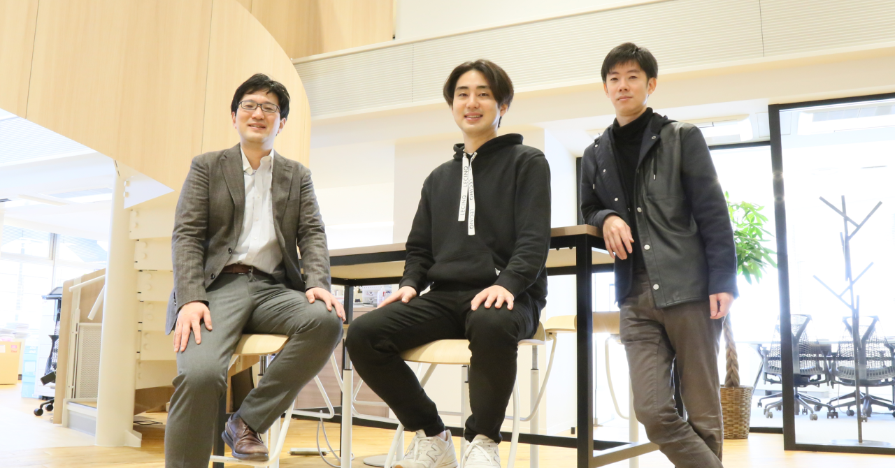 企業トップ画像