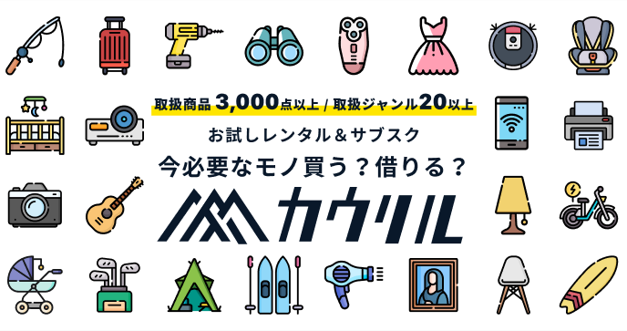 株式会社 TENTのイメージ画像1