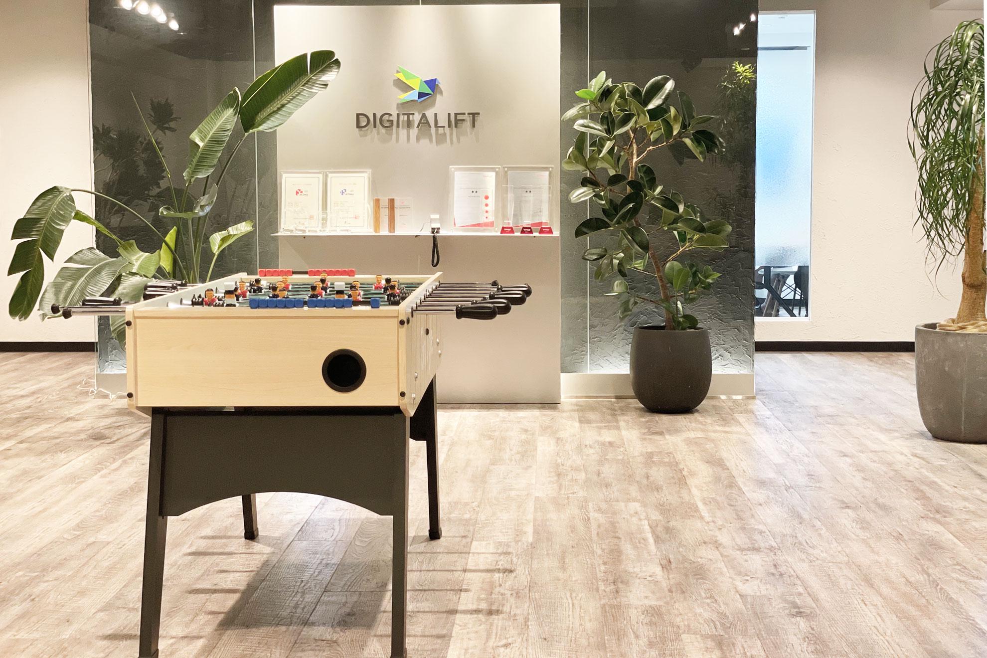 株式会社 デジタリフトのイメージ画像3