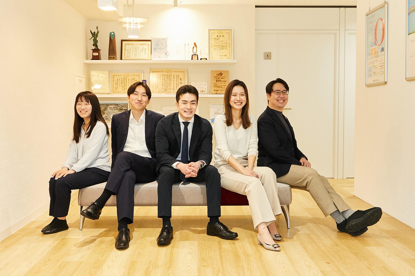 企業トップ画像