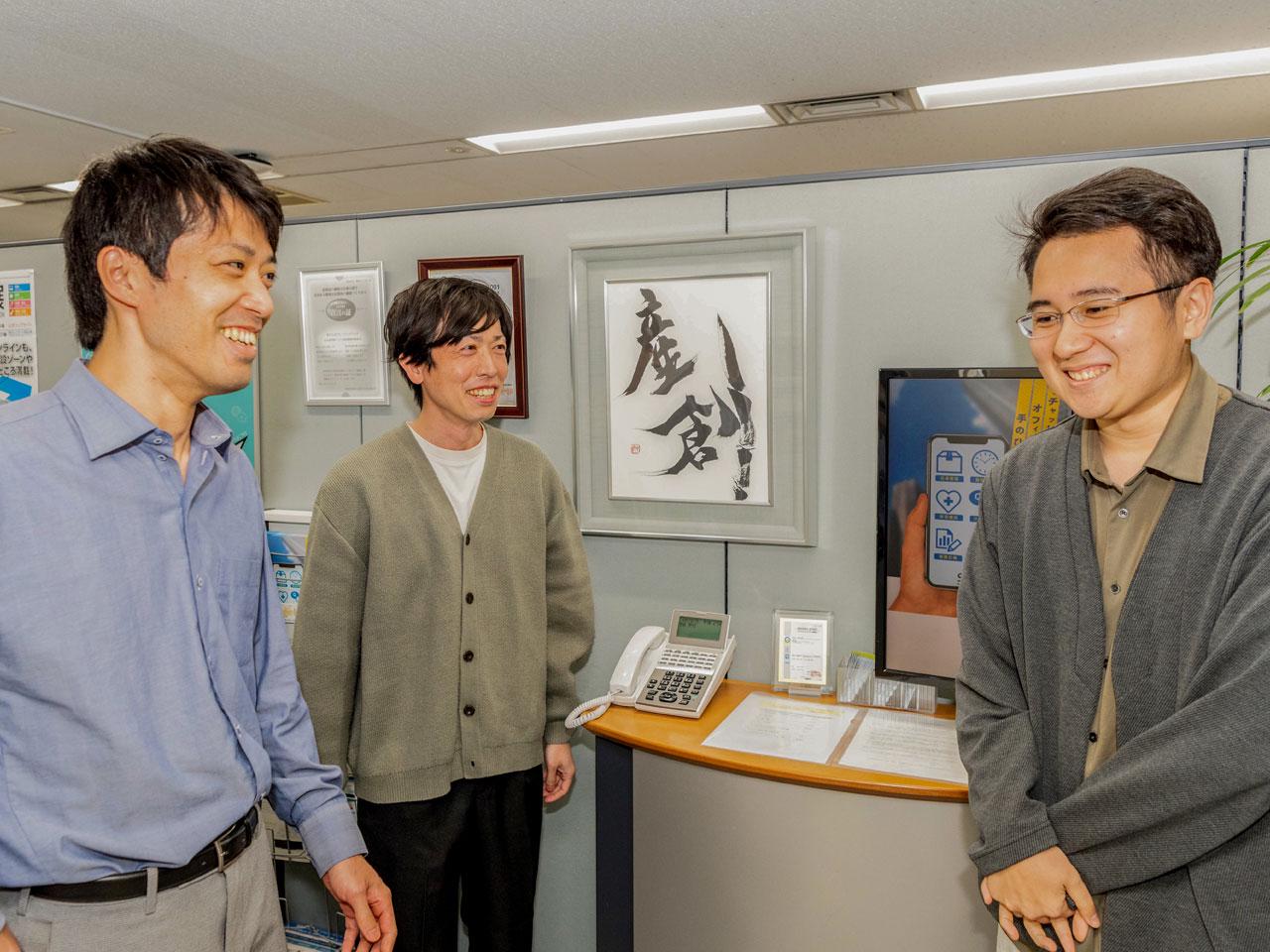 株式会社 サンソウシステムズのイメージ画像3