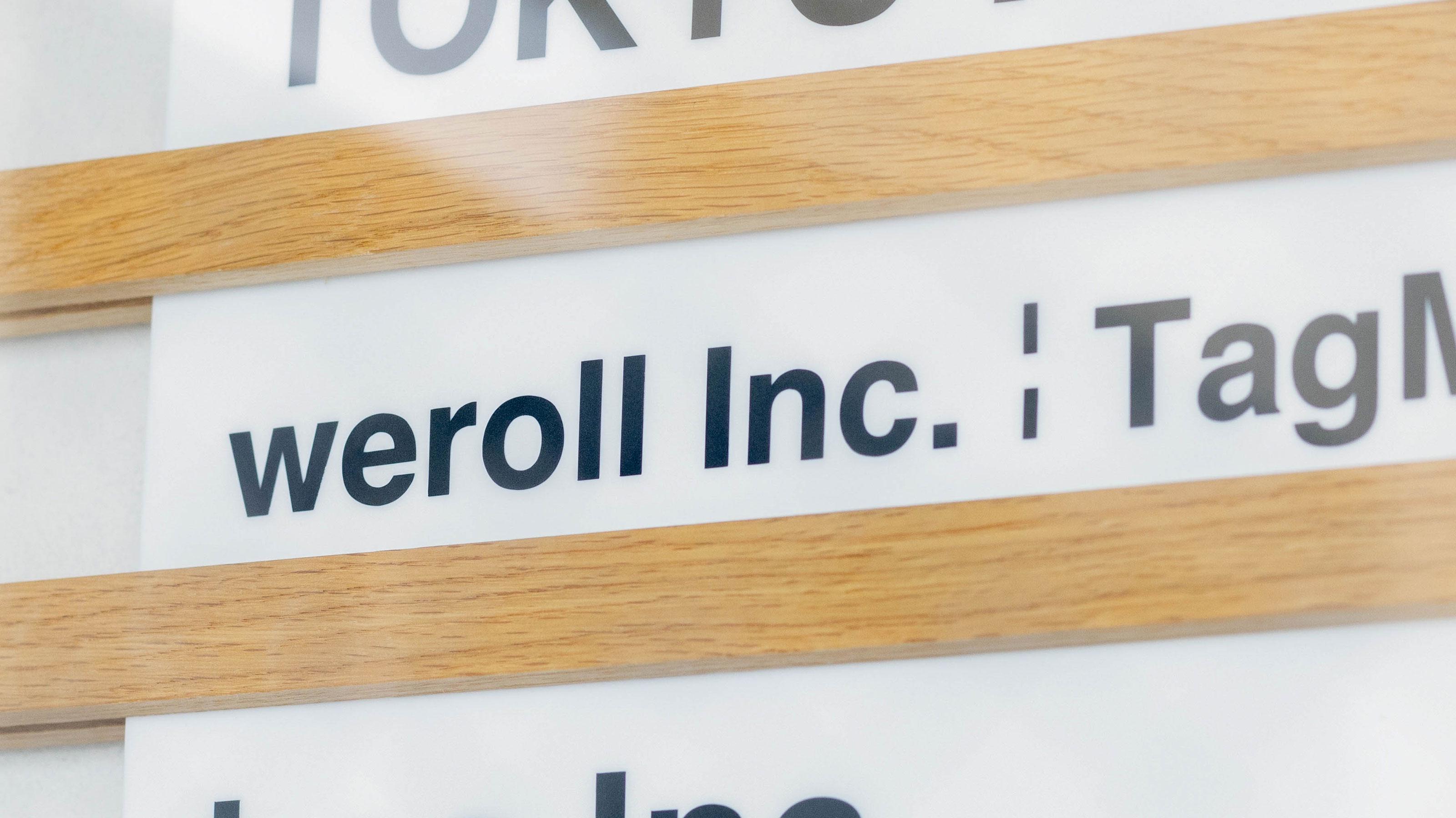 企業トップ画像