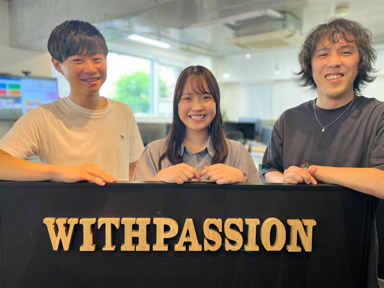 企業トップ画像