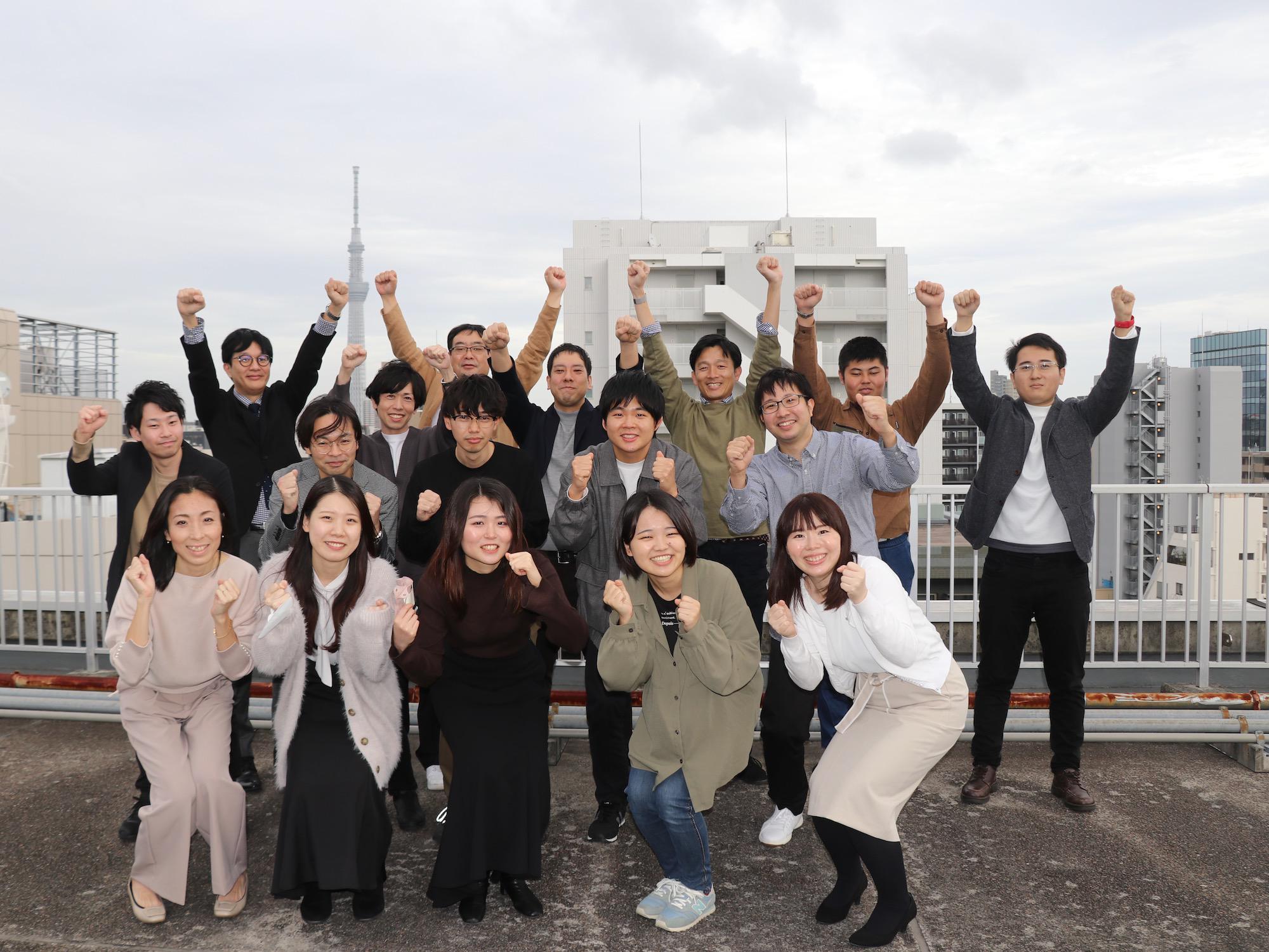 株式会社 サンソウシステムズのイメージ画像2