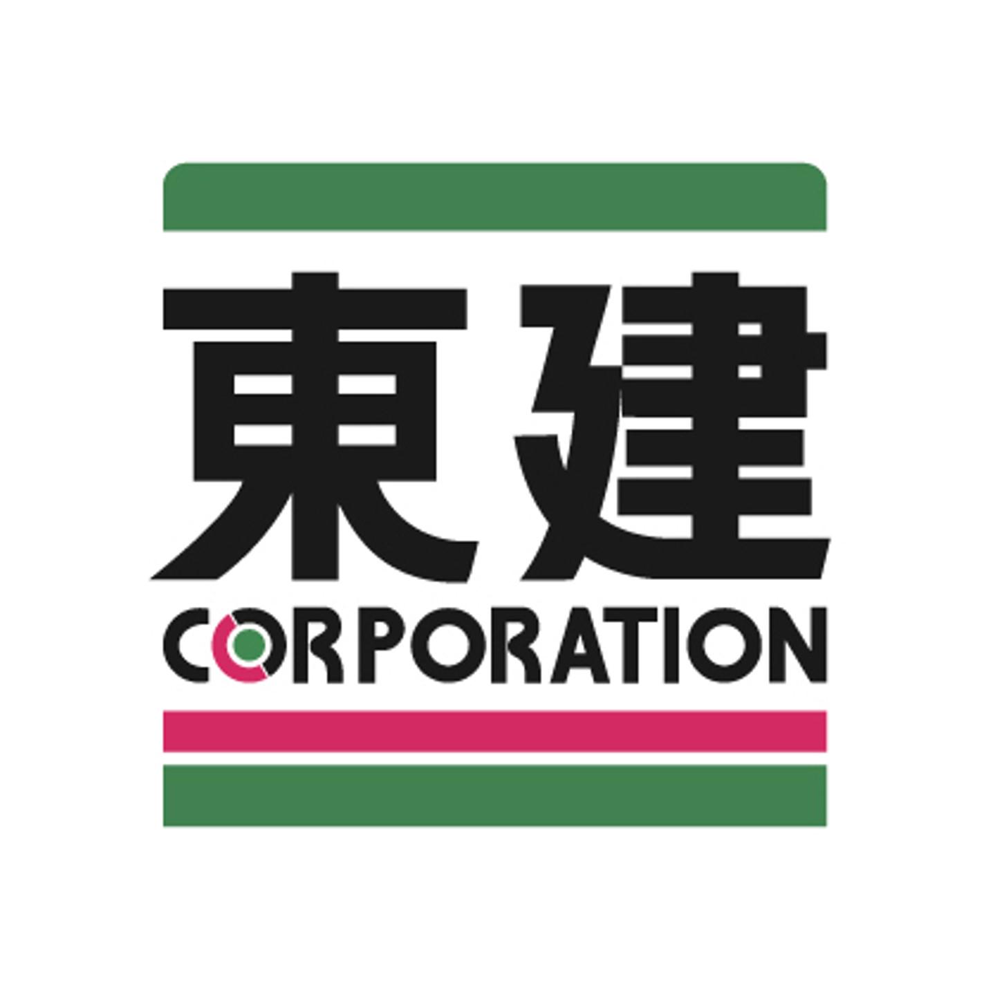 企業メインロゴ