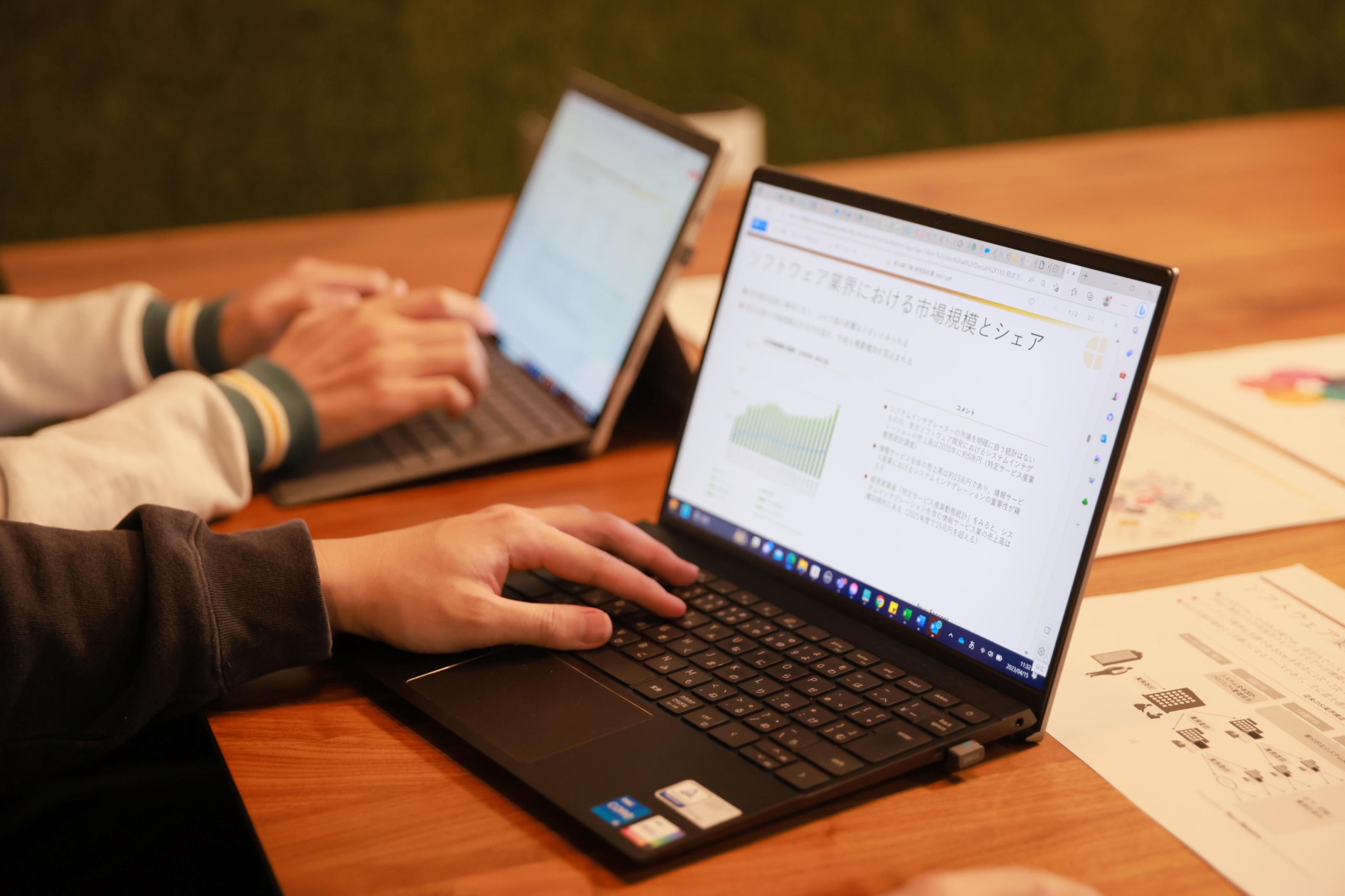 企業トップ画像