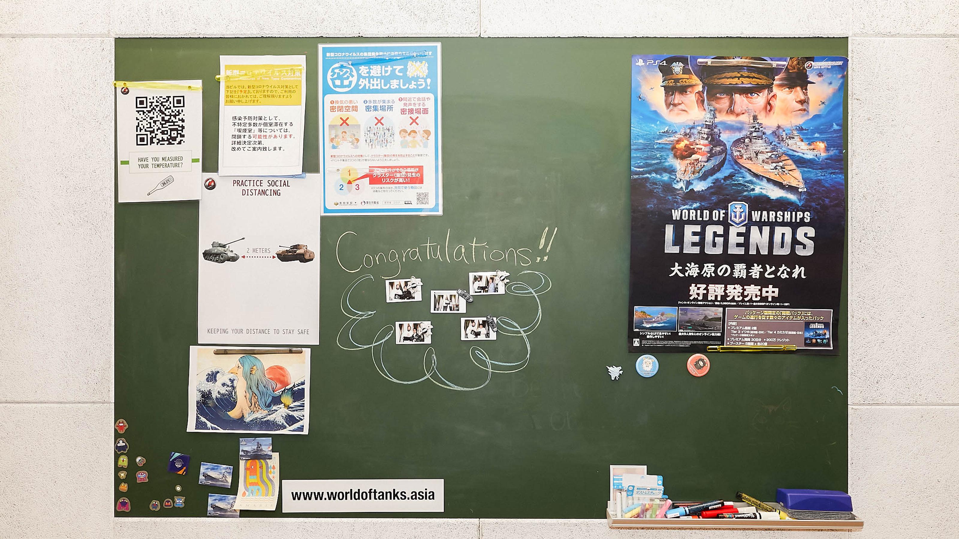 企業トップ画像