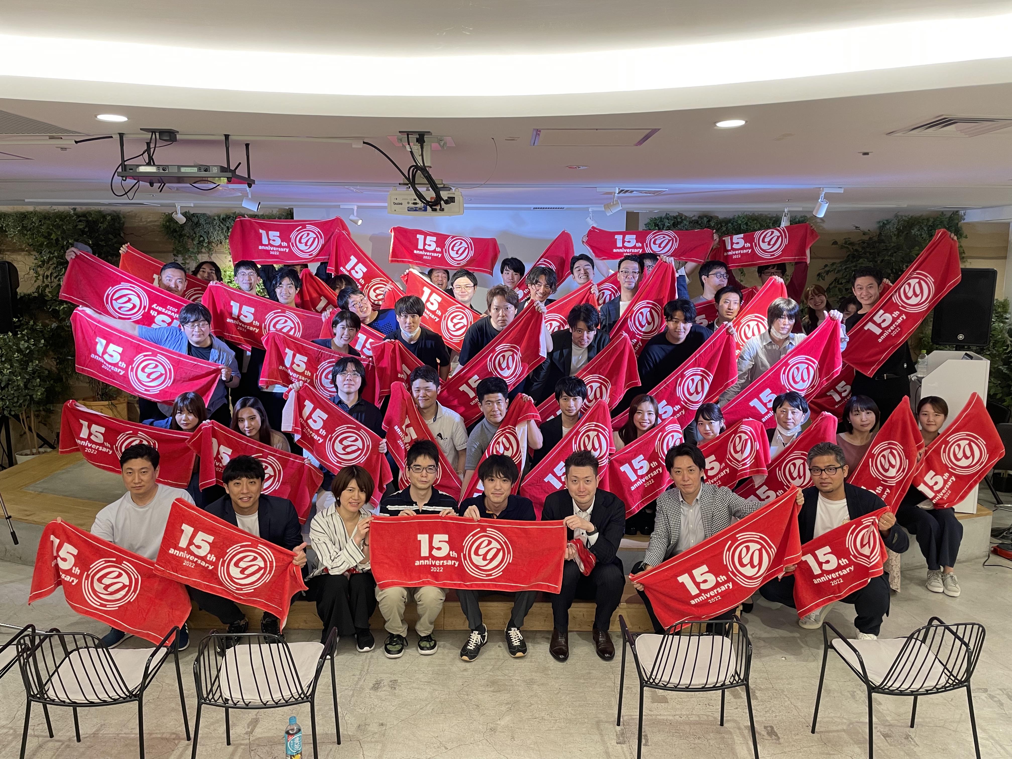 企業トップ画像