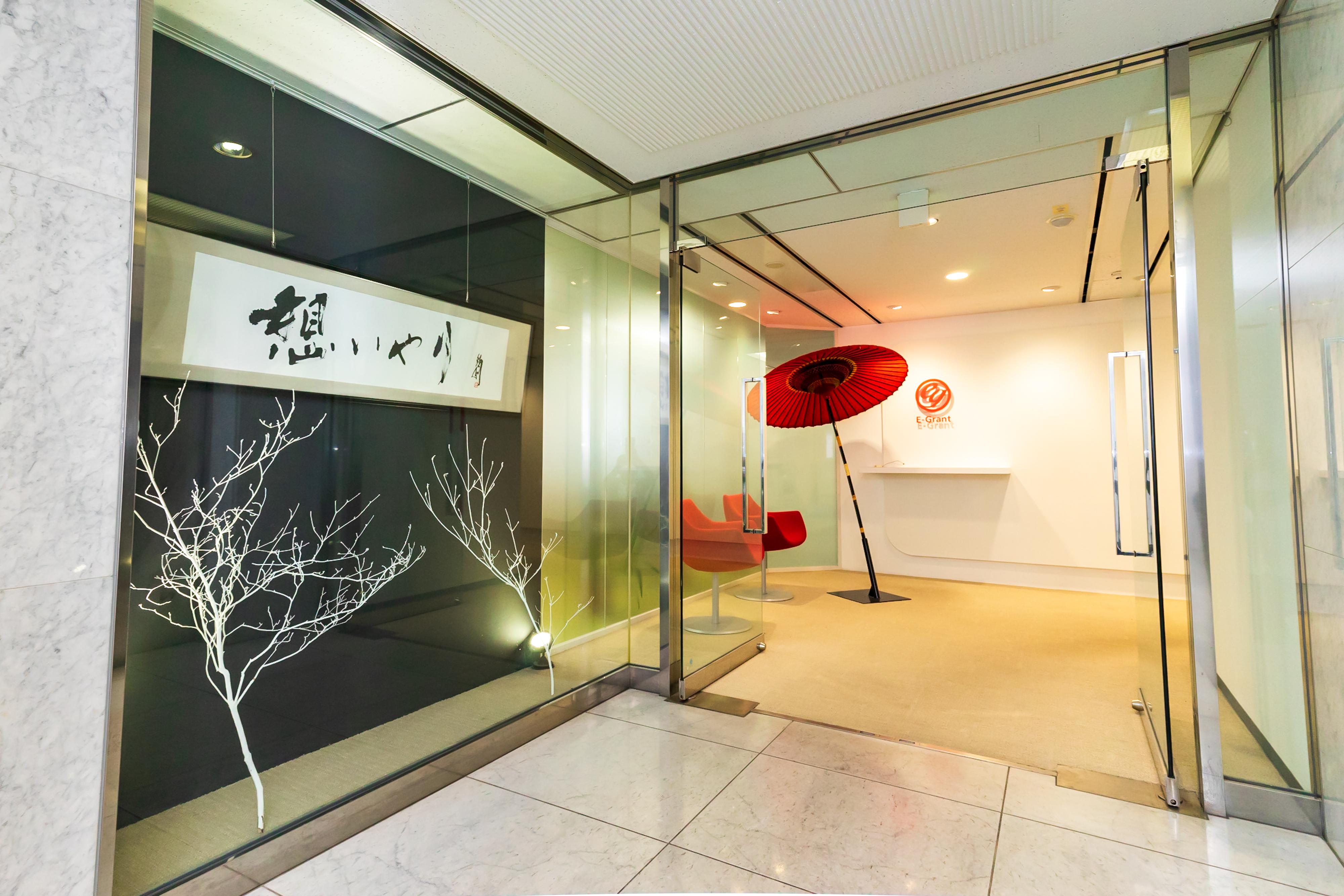 企業トップ画像