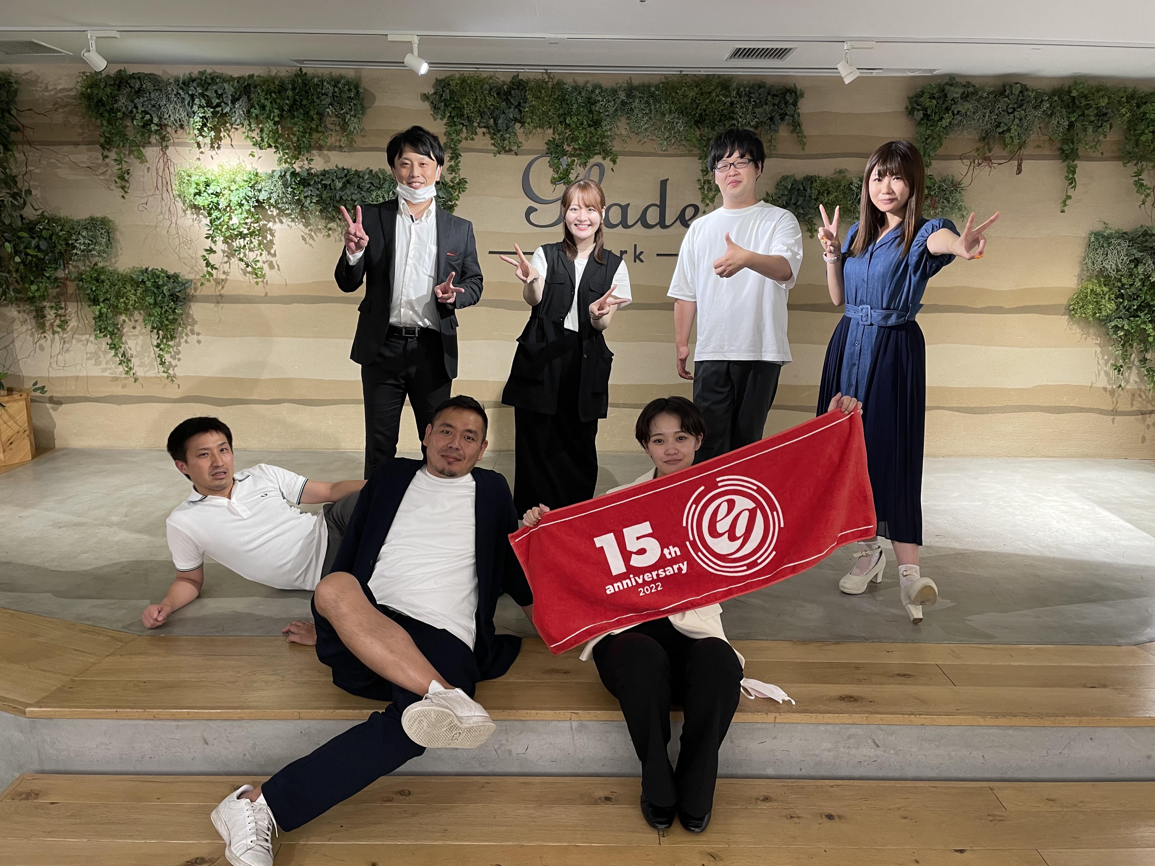 企業トップ画像