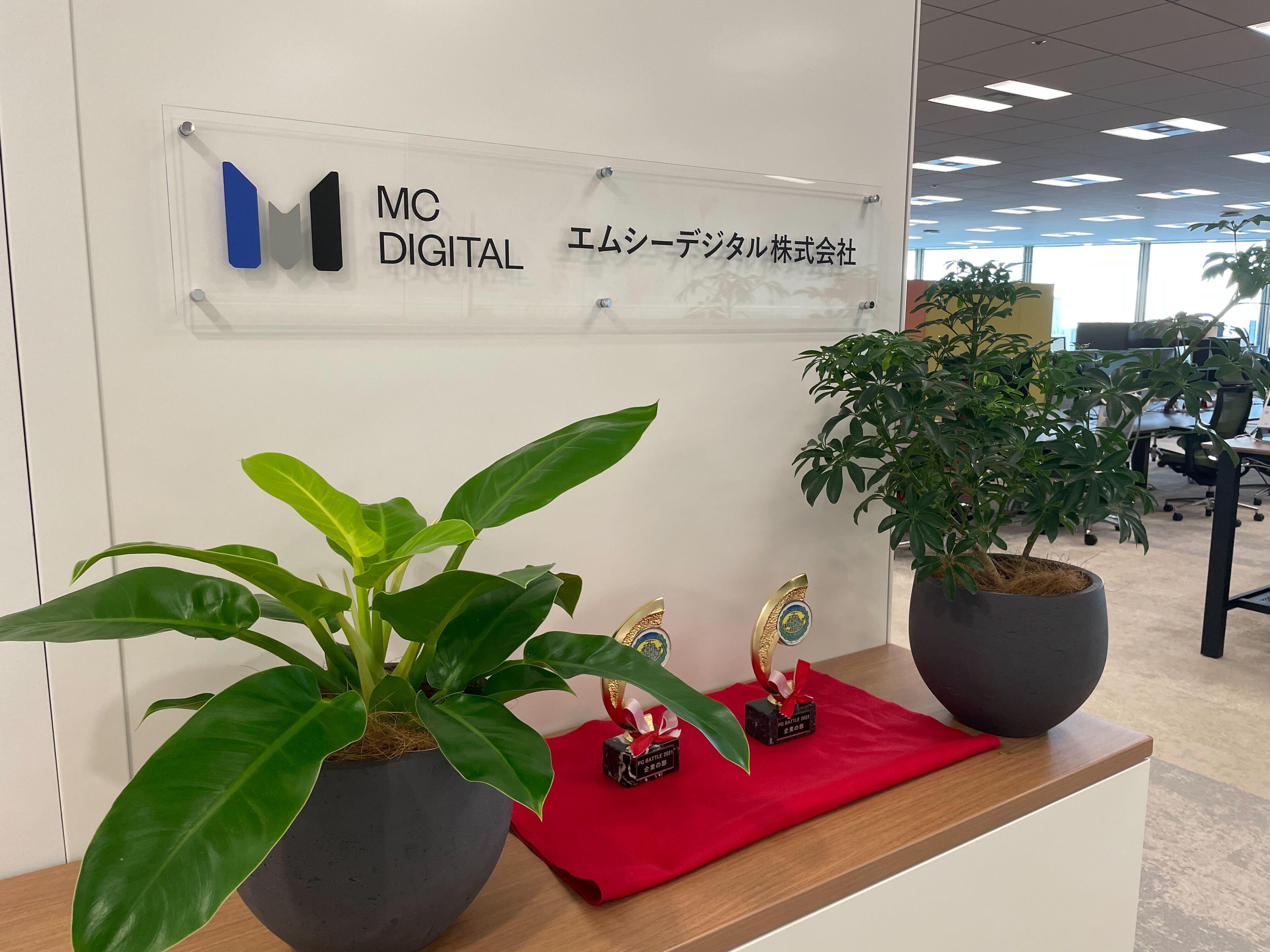 エントランス。