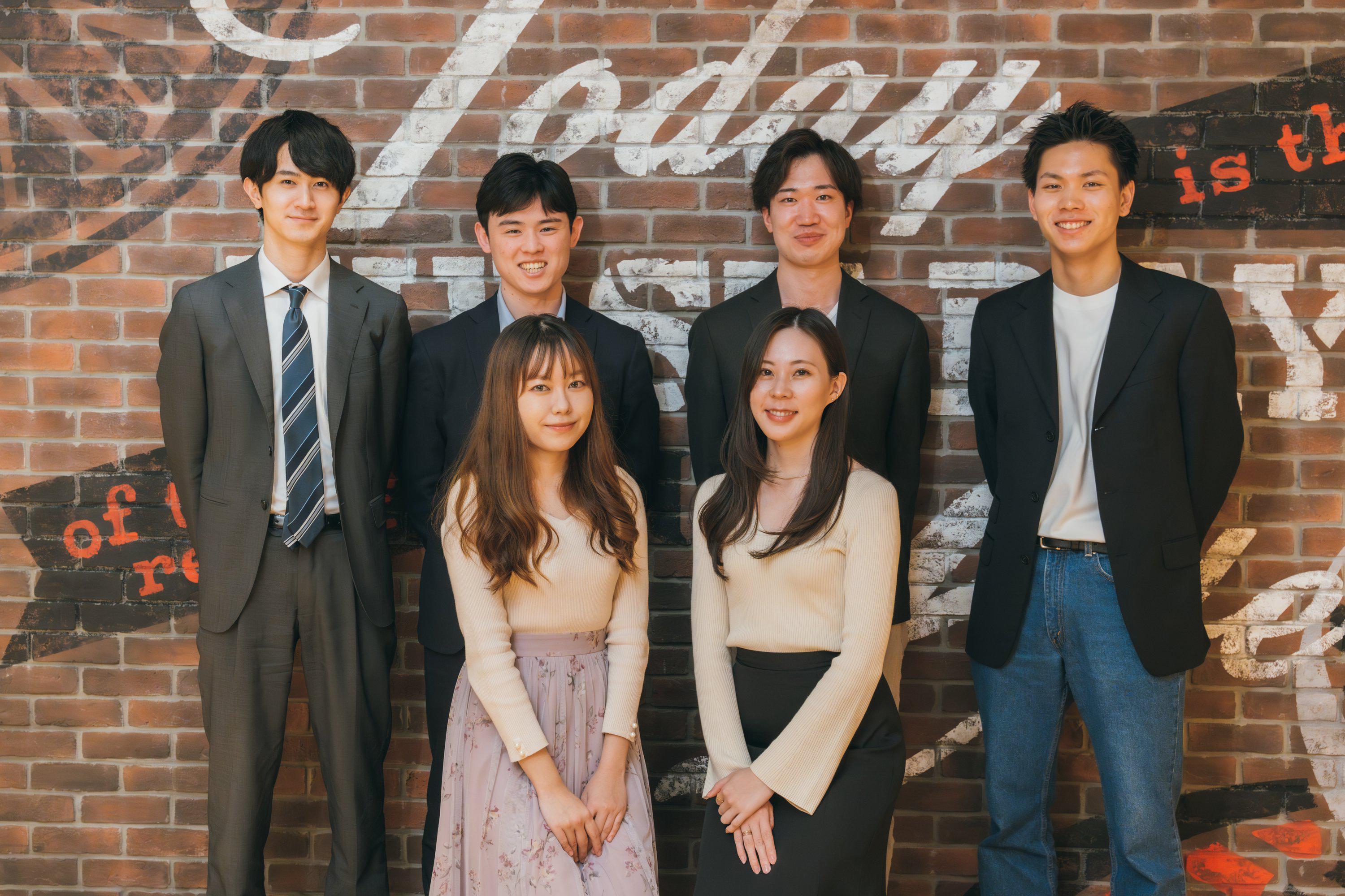 株式会社 データXのイメージ画像1