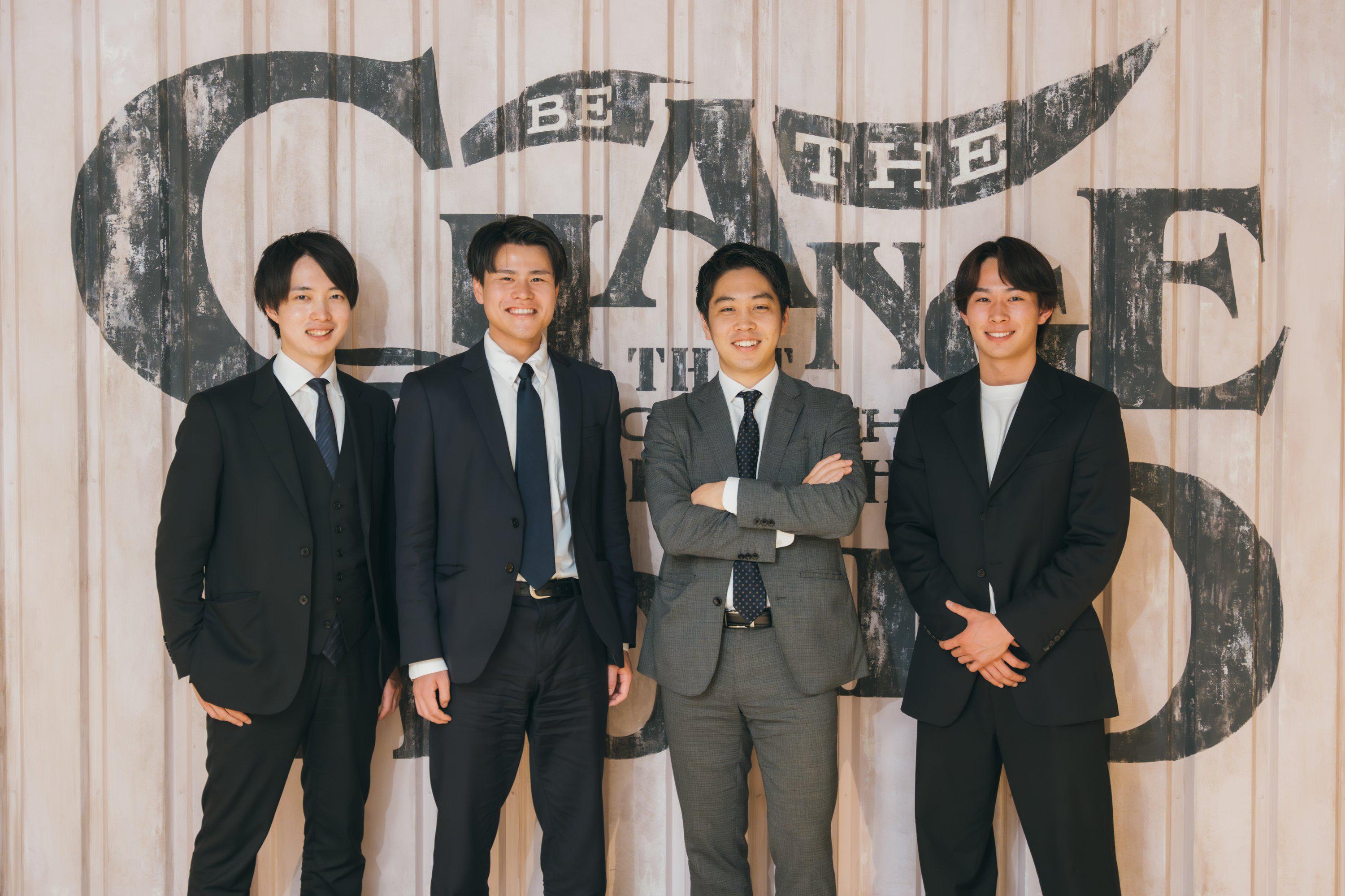 株式会社 データXのイメージ画像1