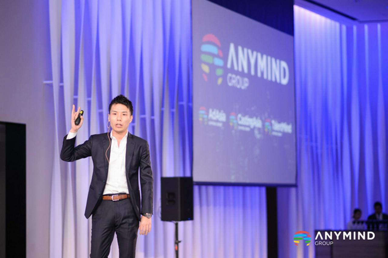 AnyMind Group 求人画像1