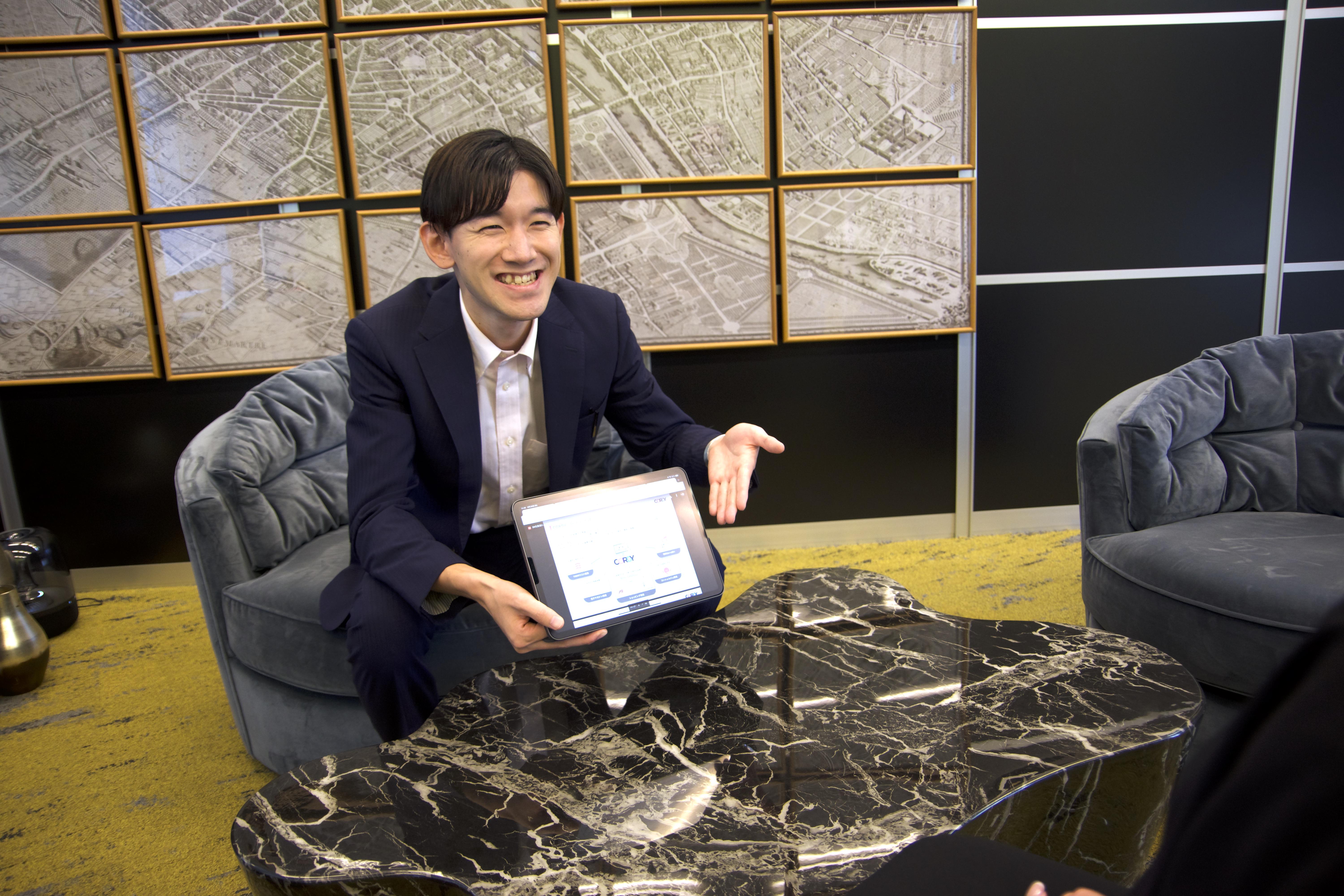 企業トップ画像