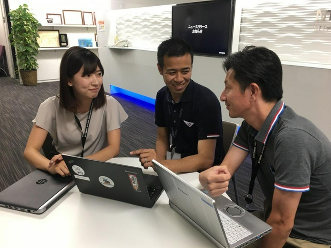 NTTデータ先端技術株式会社 求人画像1