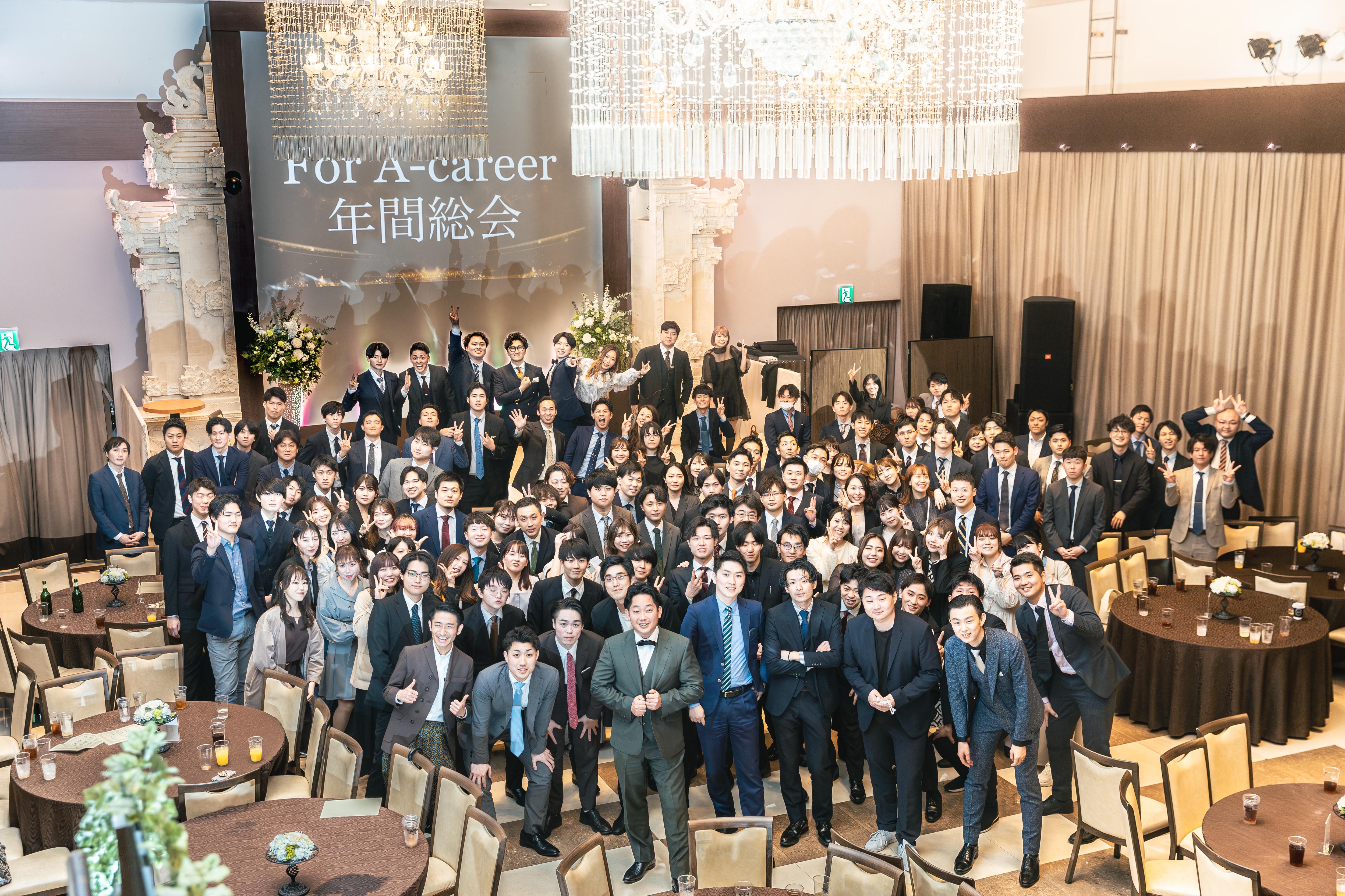 株式会社 For A-careerのイメージ画像3