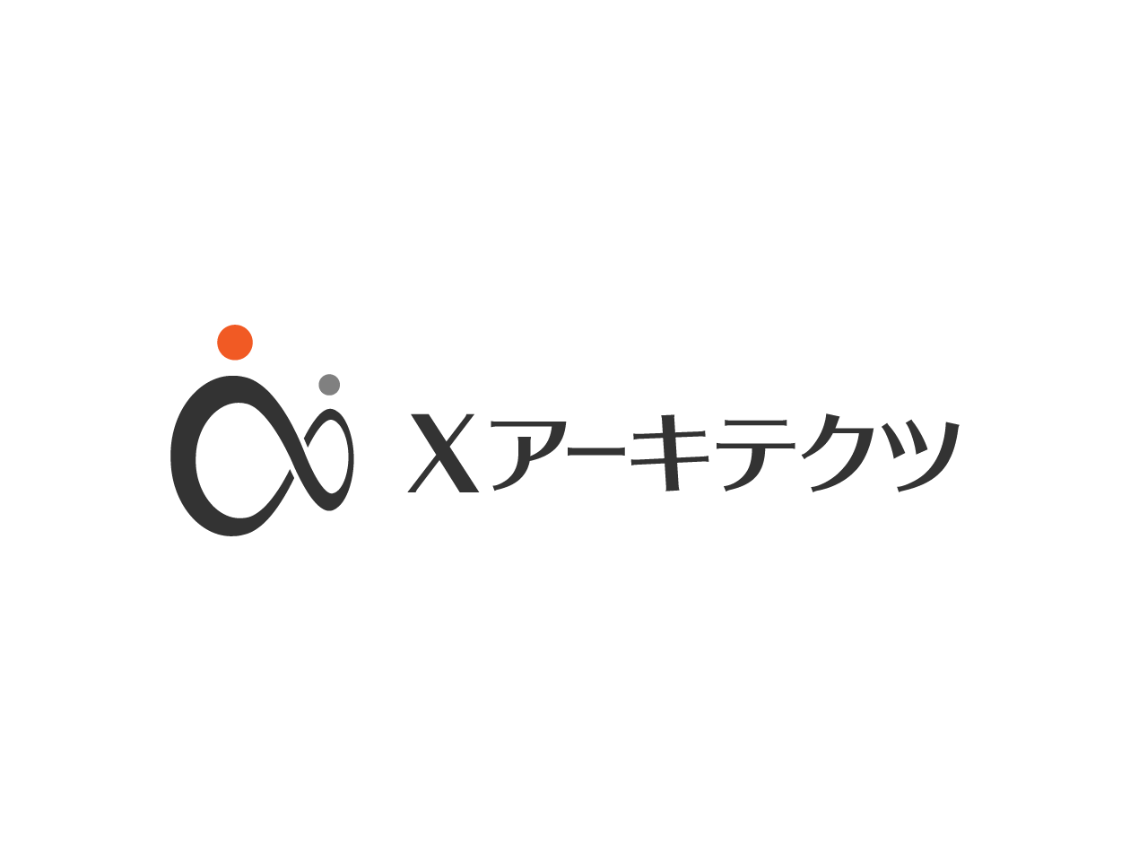 株式会社 Xアーキテクツのイメージ画像1