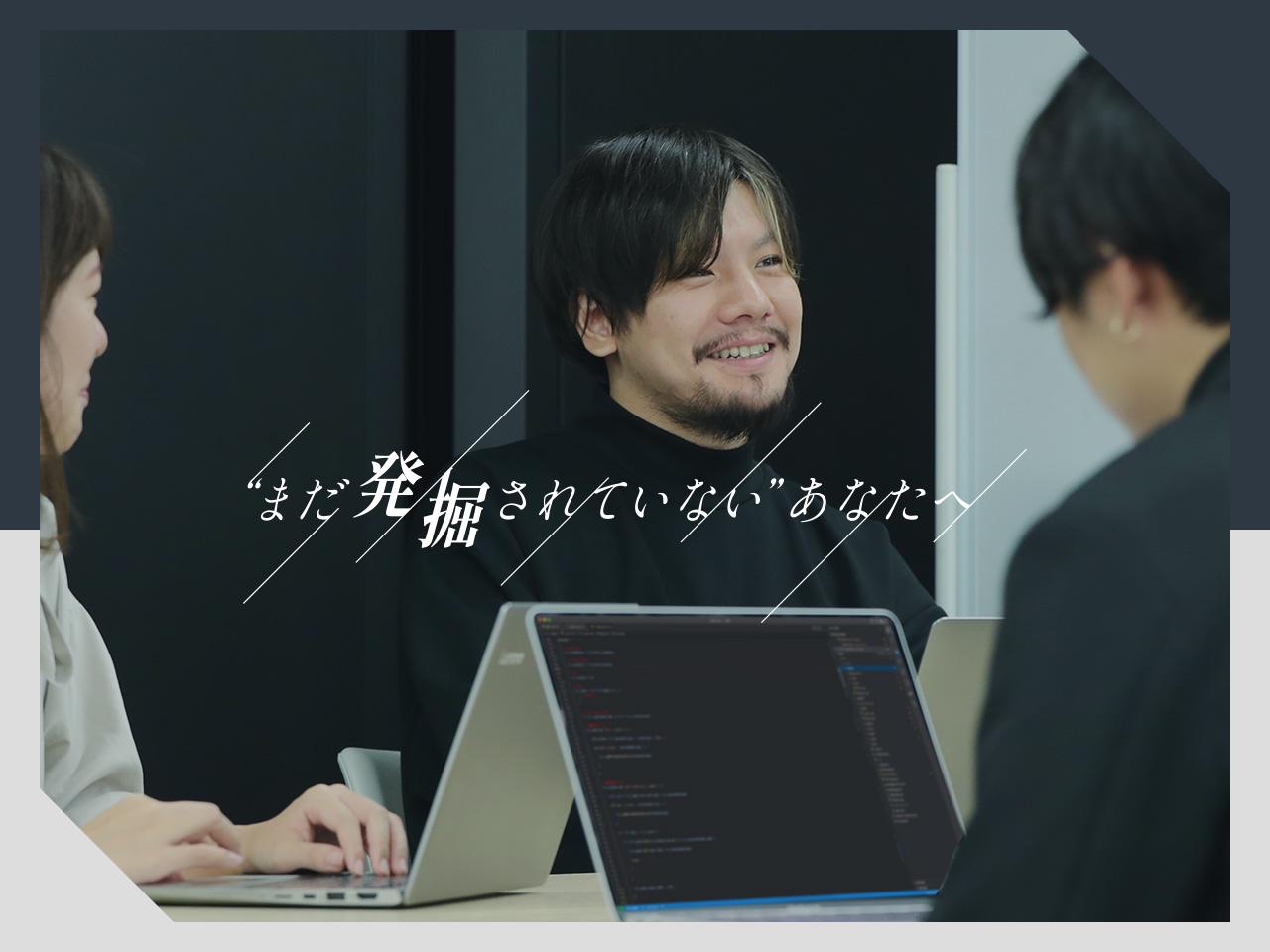 サングローブ株式会社 求人画像1