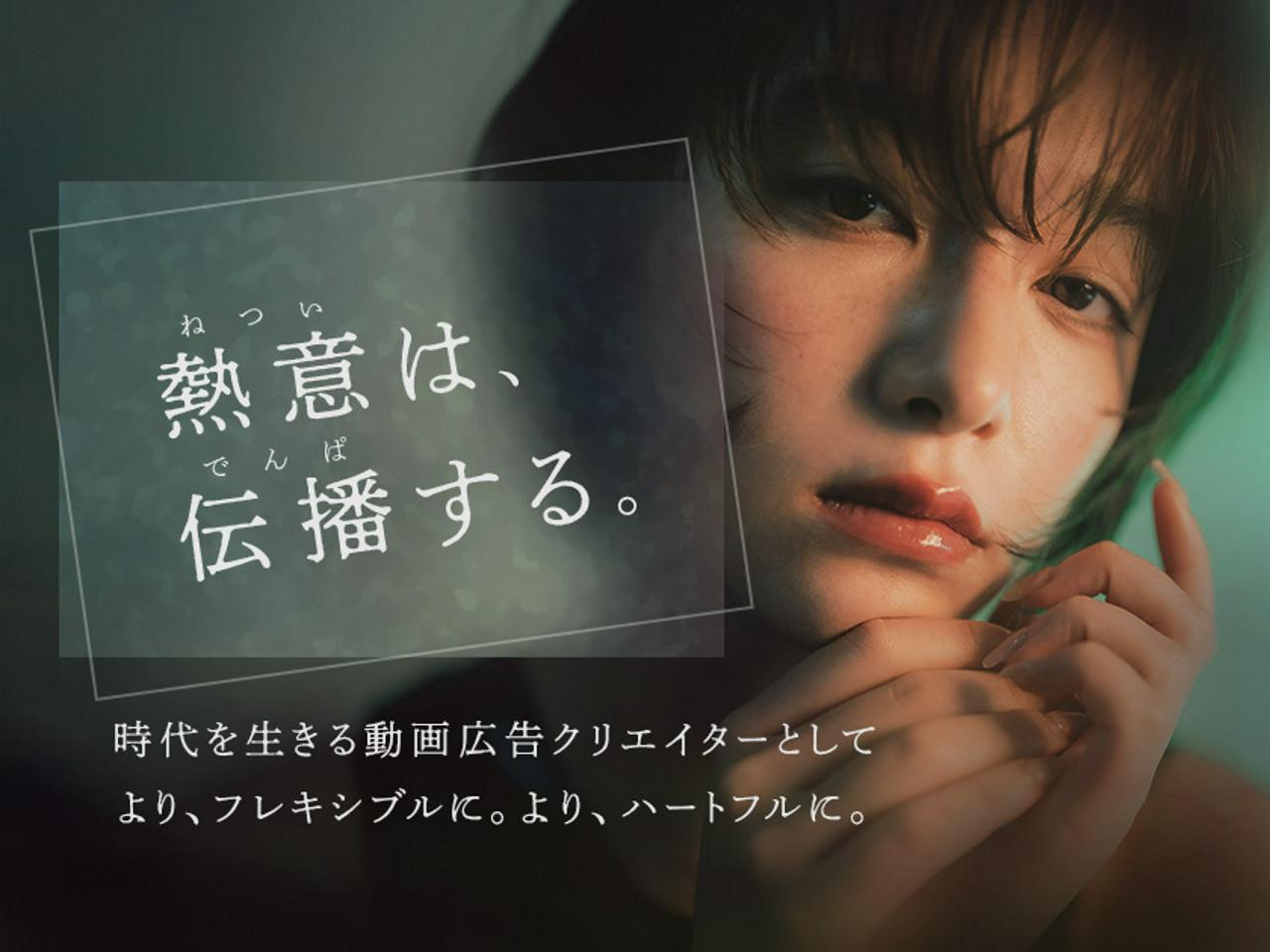 サングローブ株式会社 求人画像1