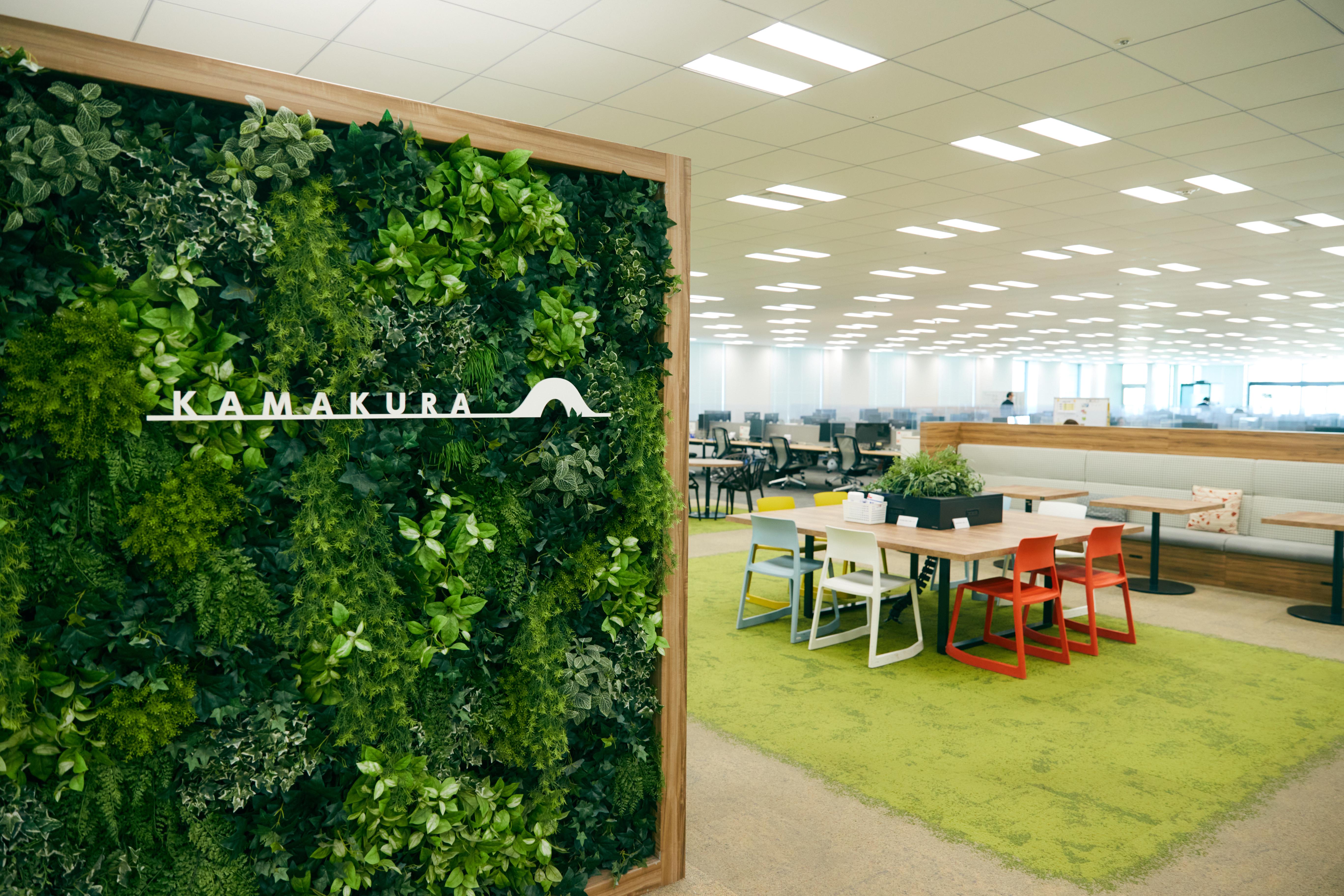 企業トップ画像