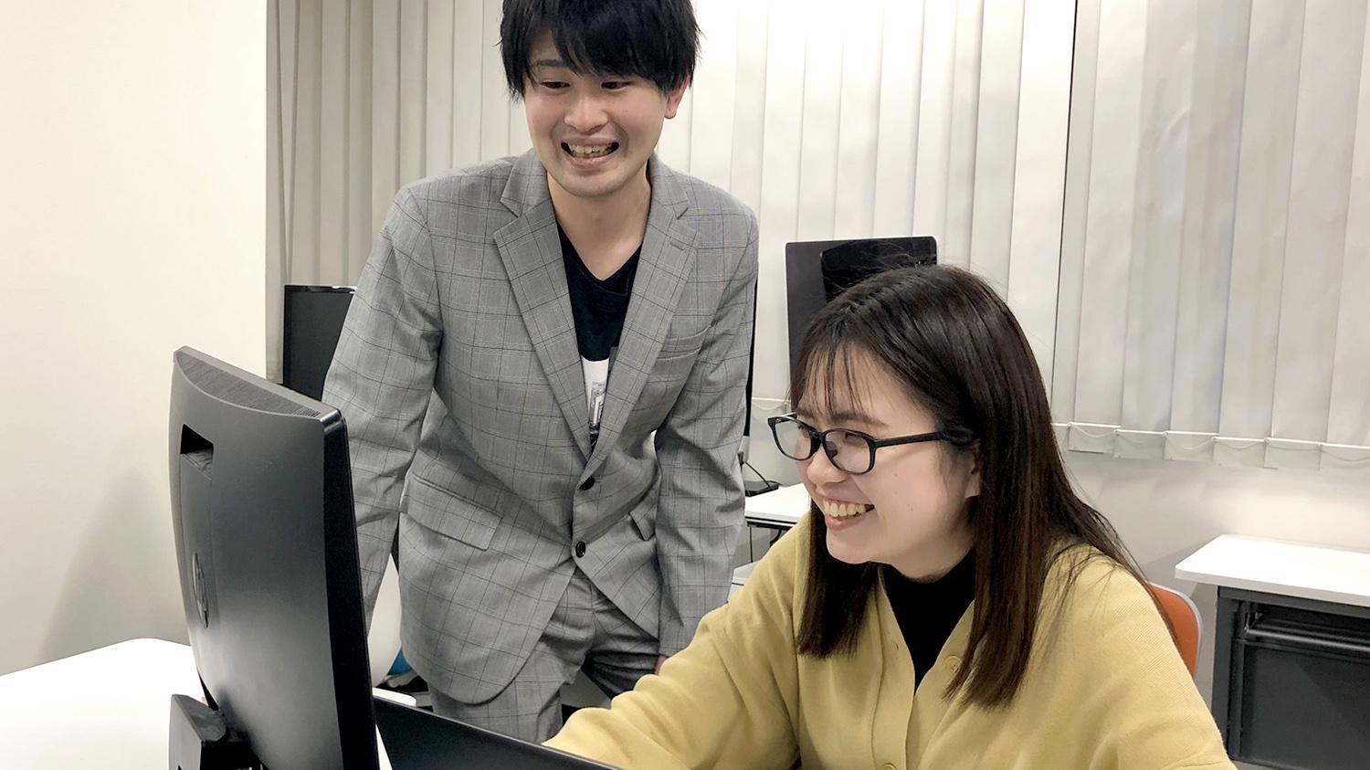 企業トップ画像