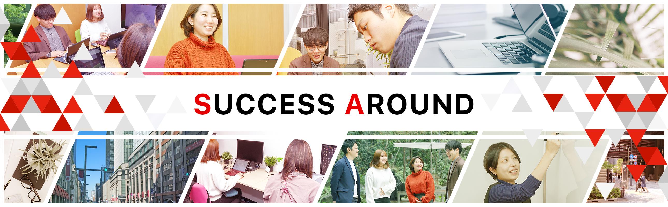 企業トップ画像