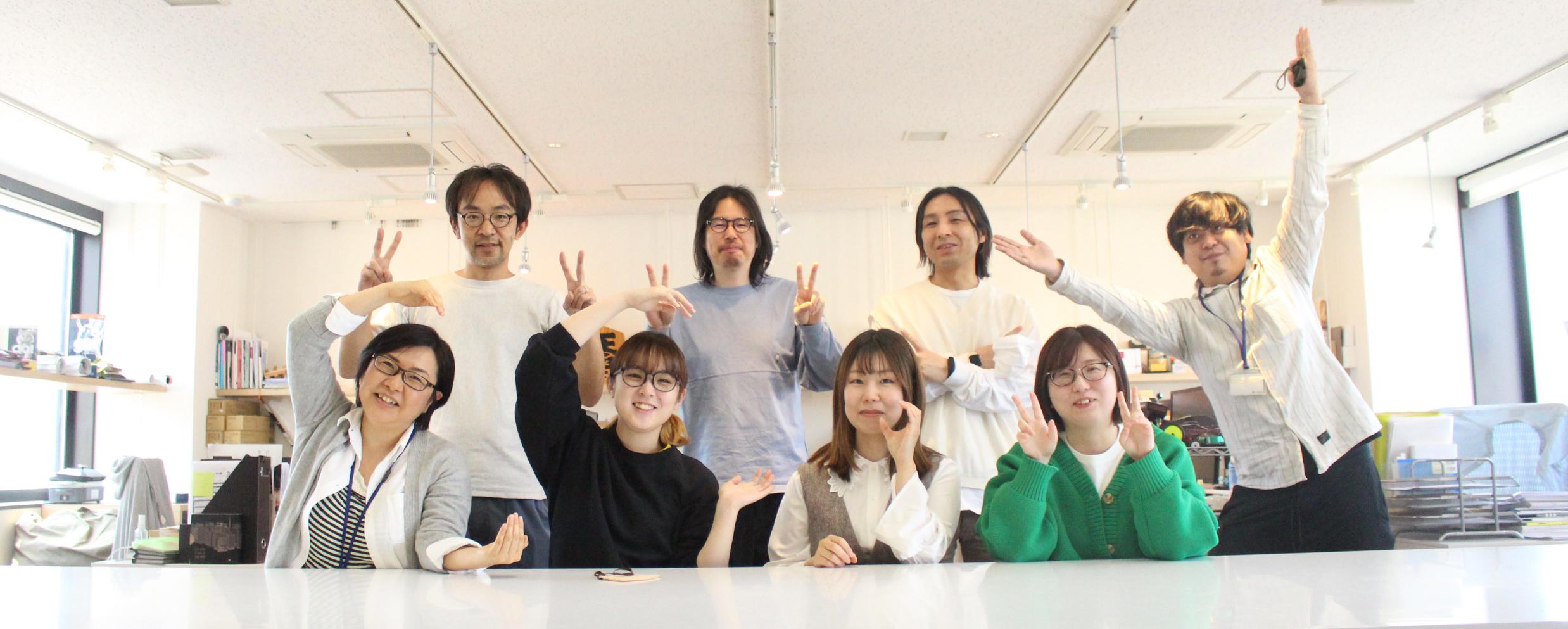 企業トップ画像