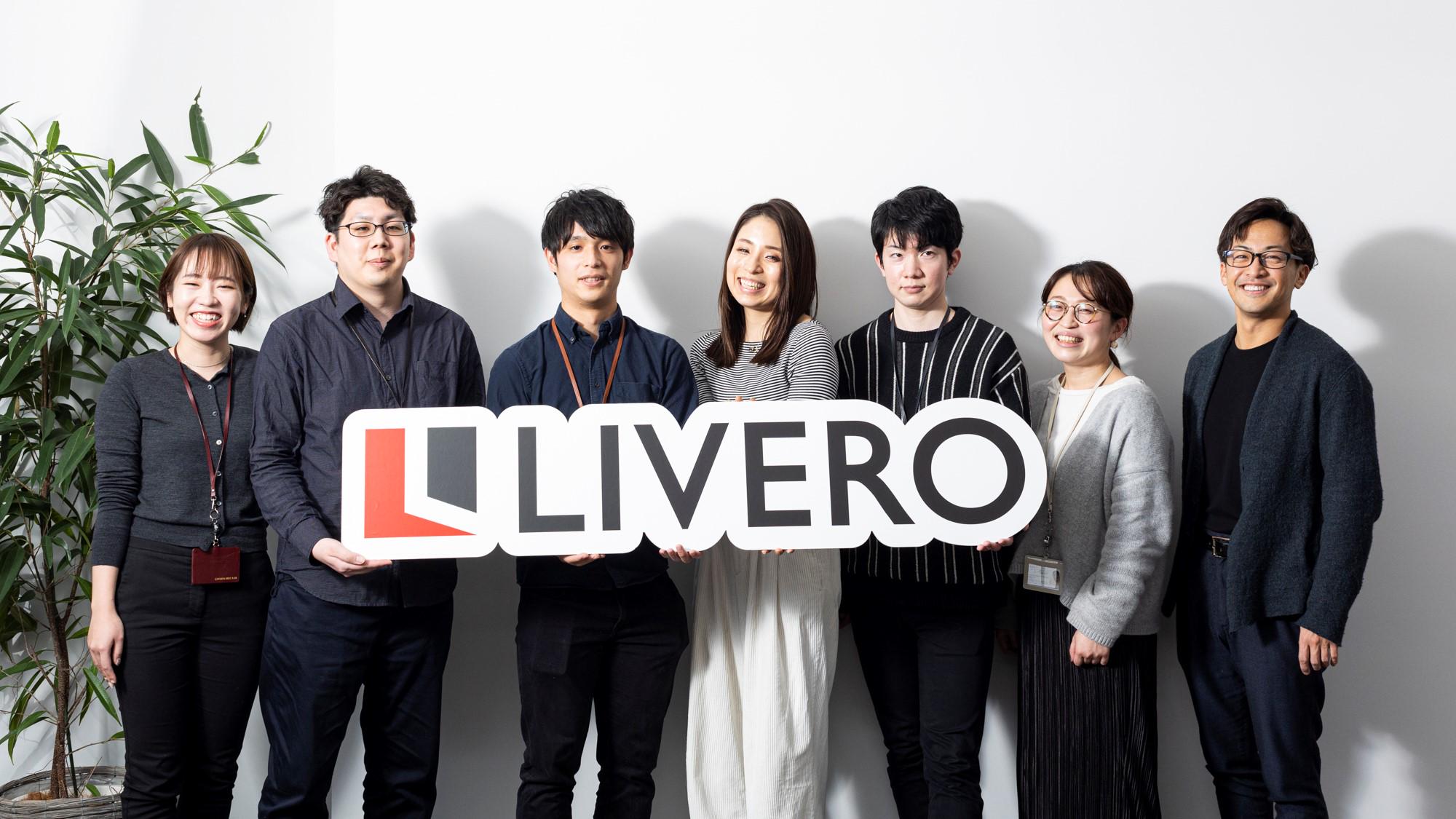 企業トップ画像