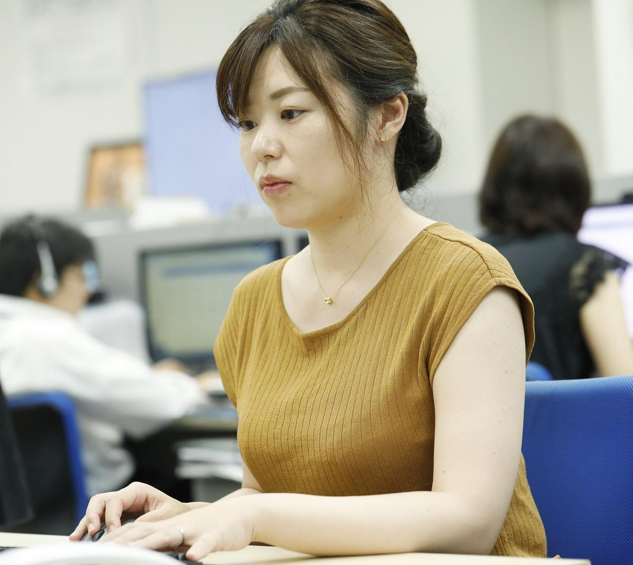 アウンコンサルティング株式会社 求人画像1