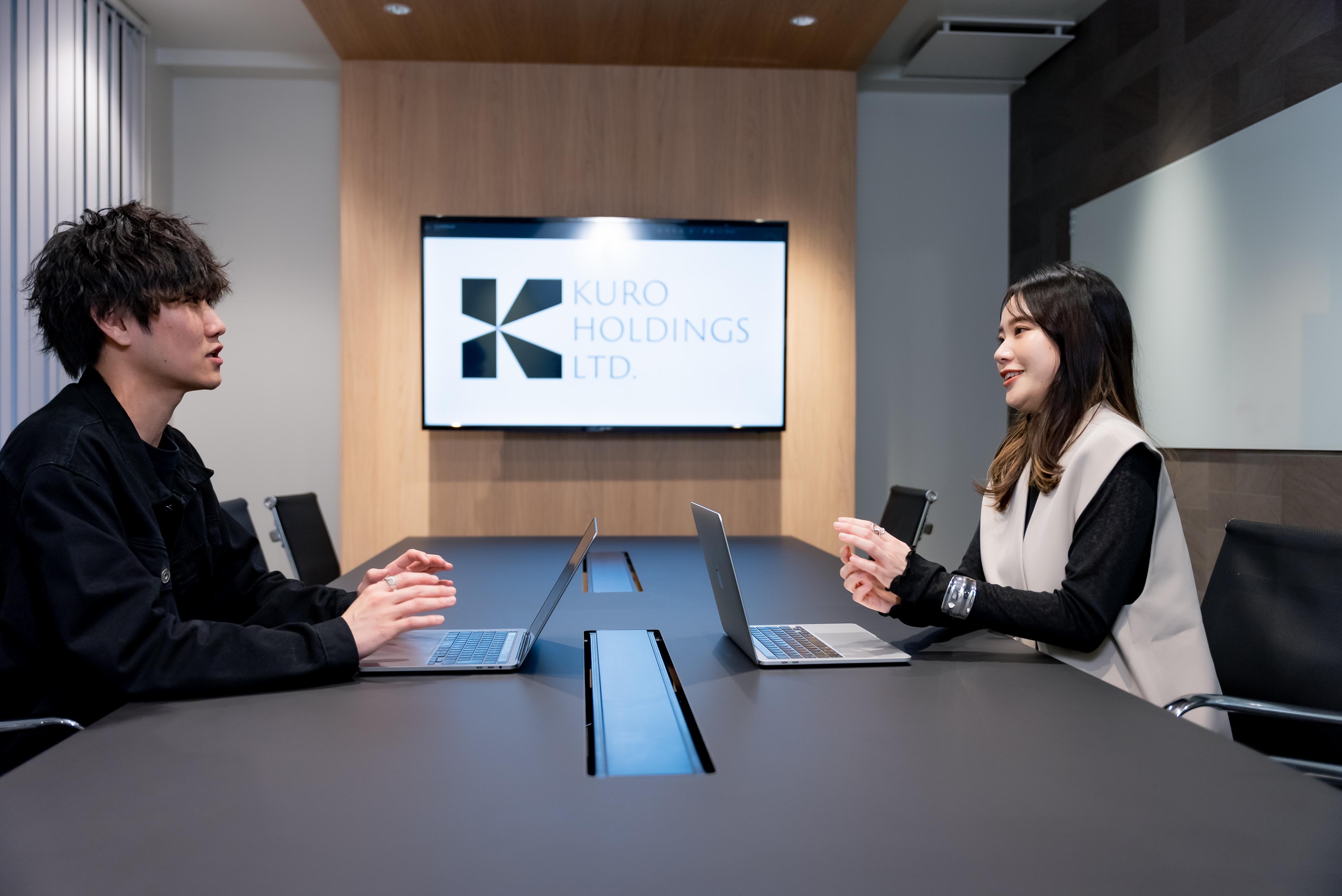 KURO HOLDINGS 株式会社のイメージ画像2