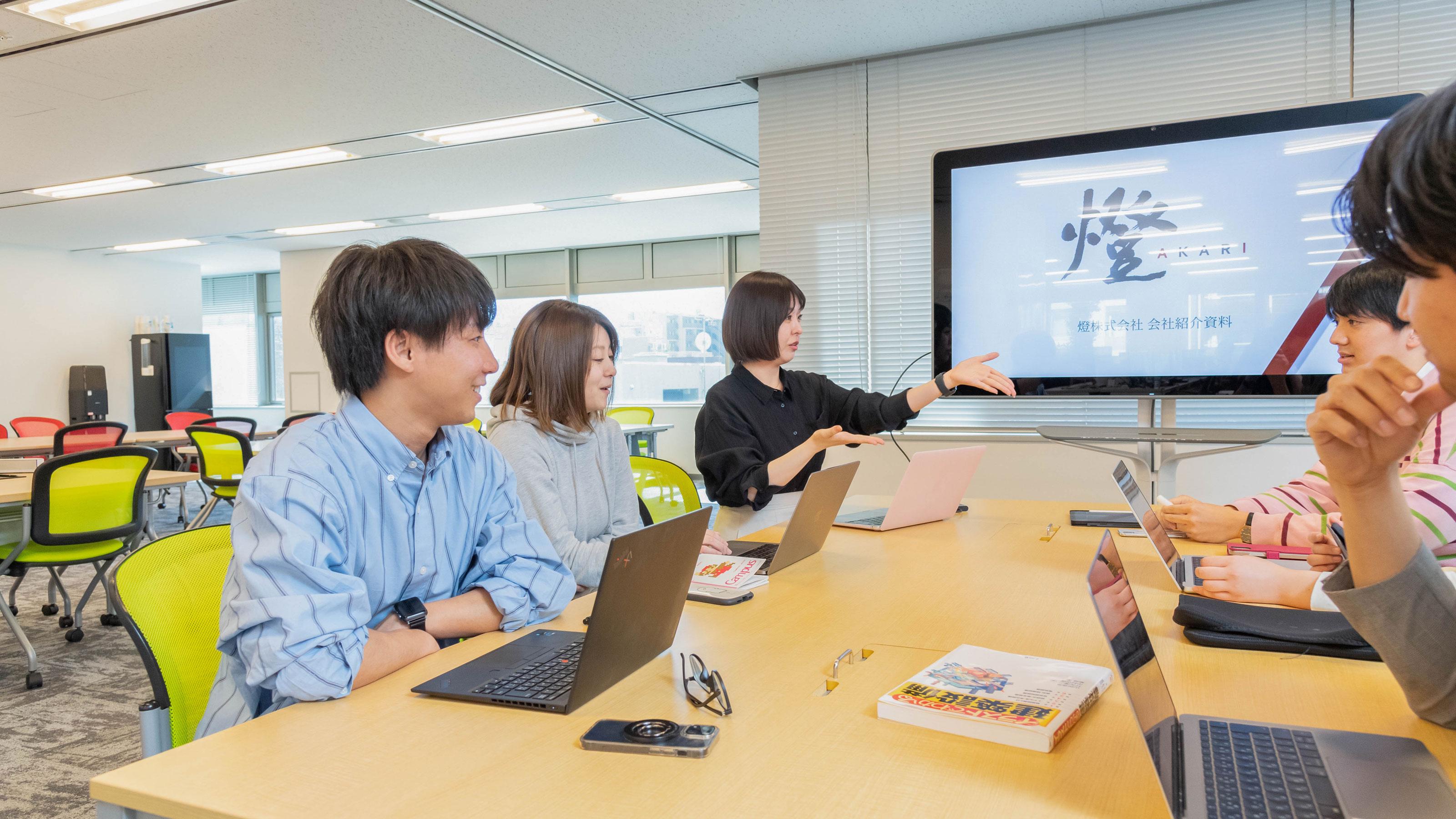 企業トップ画像