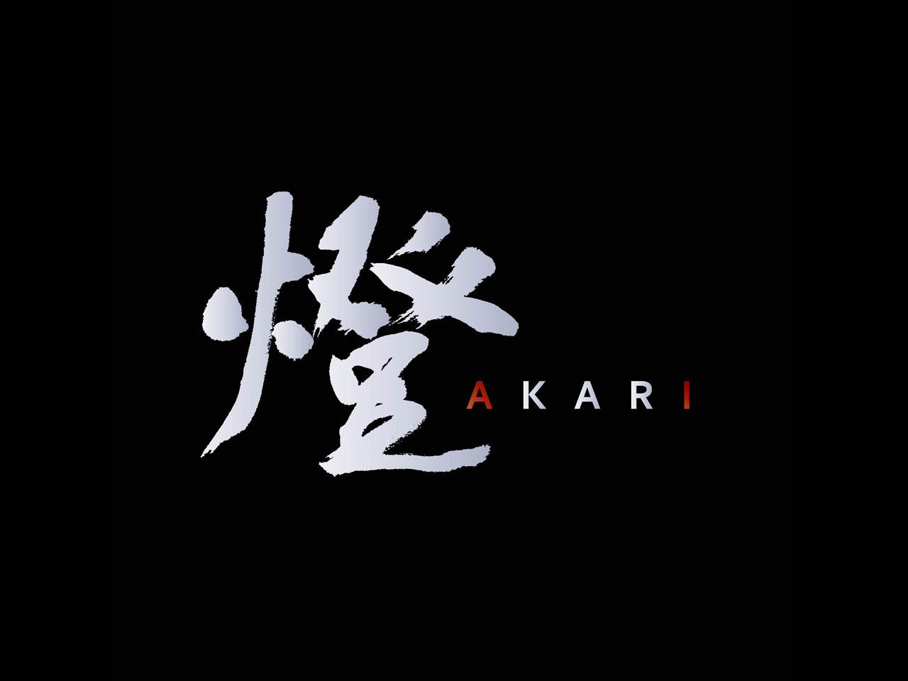 2021年2月創業の燈株式会社は、大手建設会社向けの「DX Solution 事業」と、中小の建設会社をターゲットにした「AI SaaS事業」を手掛ける。