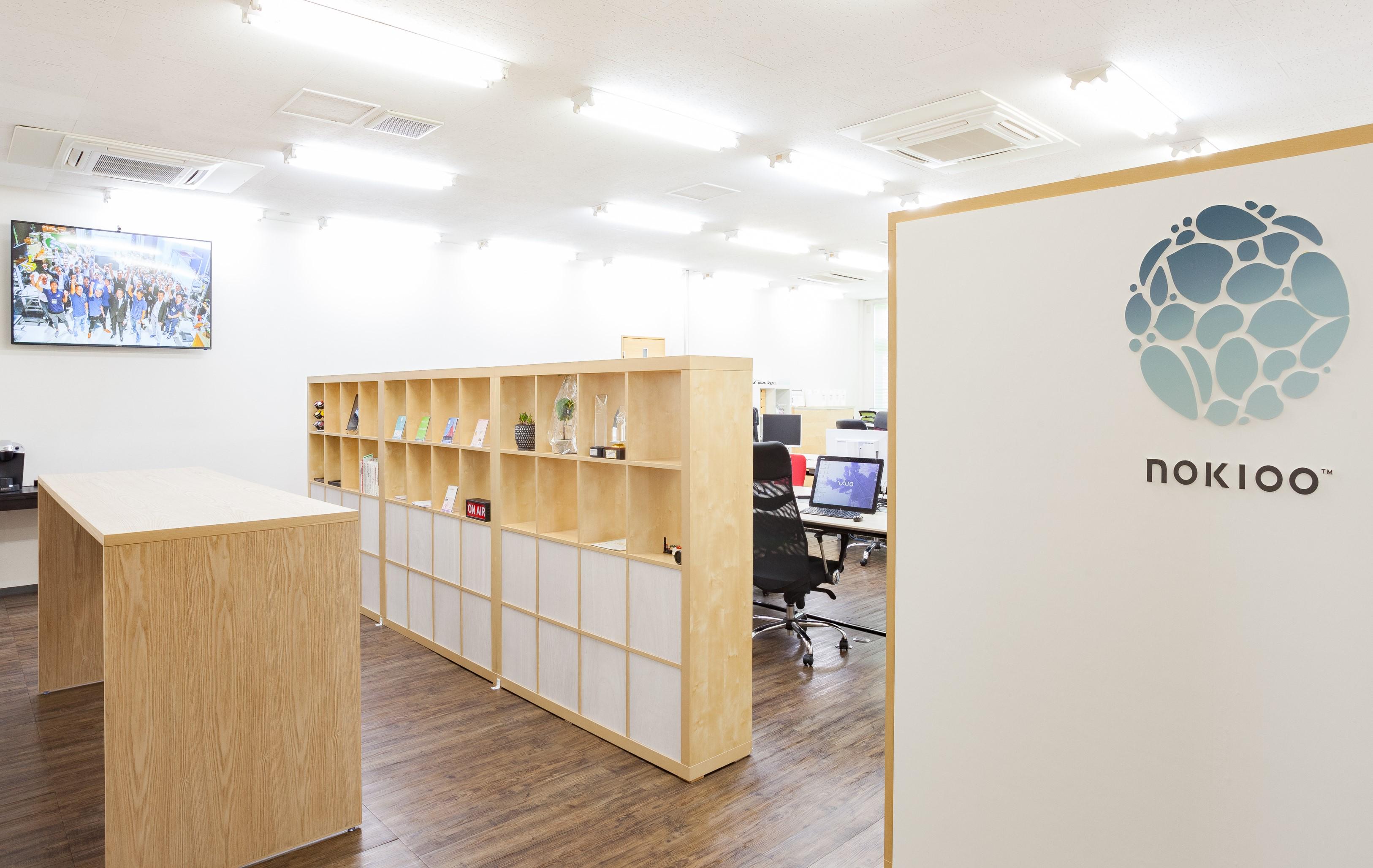 企業トップ画像