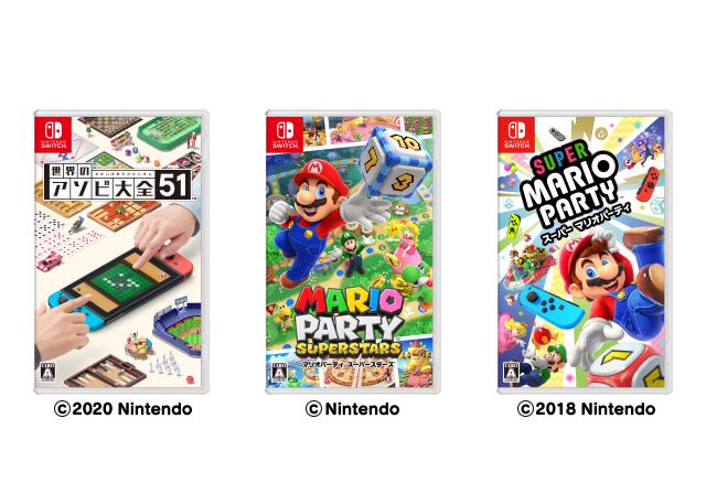 同社は、世界中で大人気の『マリオパーティ』シリーズなどの開発を手掛けている。