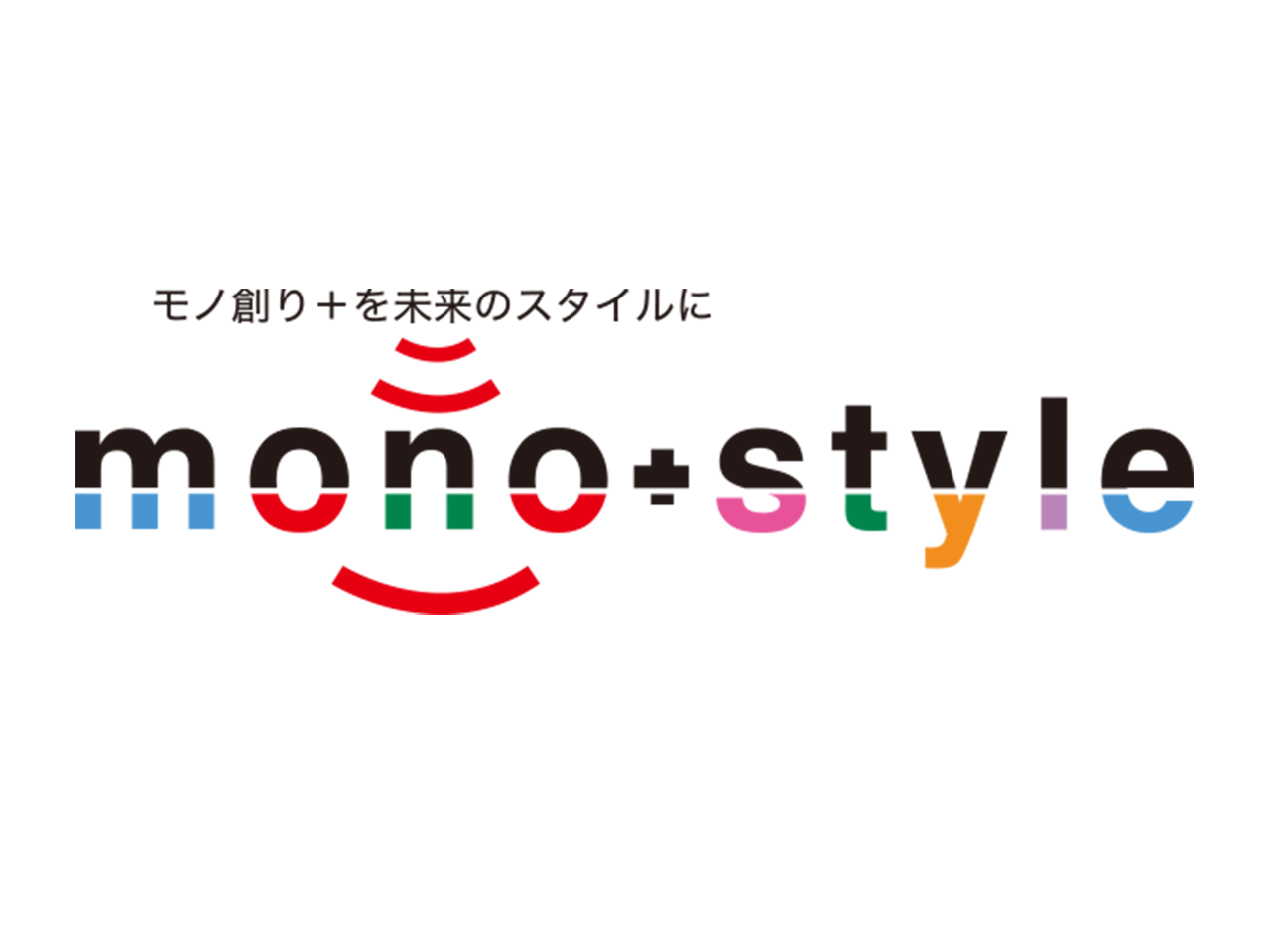 同社は少数精鋭の個性的なシステム開発会社だ。