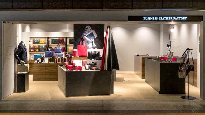 企業トップ画像