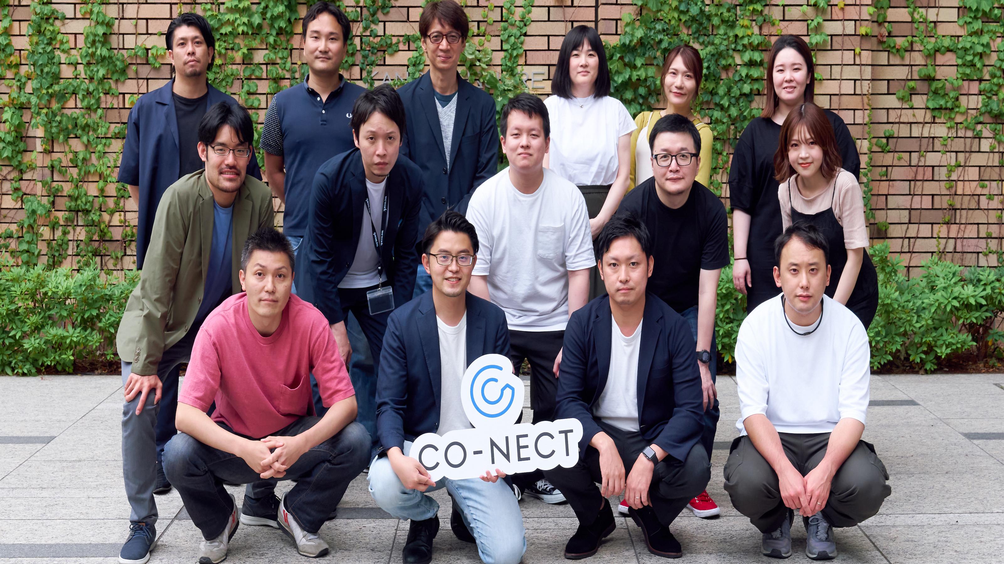 企業トップ画像