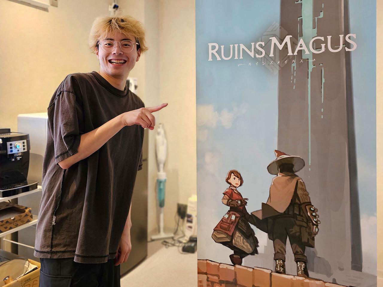 中でも2022年10月6日に販売を開始した『RUINSMAGUS 〜ルインズメイガス〜』は高い評価を獲得し、米Meta社がグローバルで選ぶ「Best of Quest 2022」のアクション部門にも日本から唯一選ばれ、累計販売本数も５万本を突破。